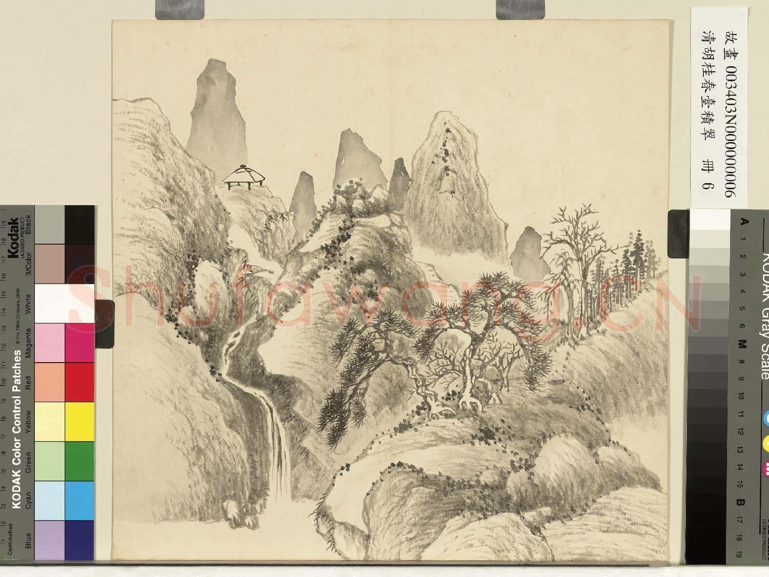 清胡桂春臺積翠.冊.泉壑虛亭故畫