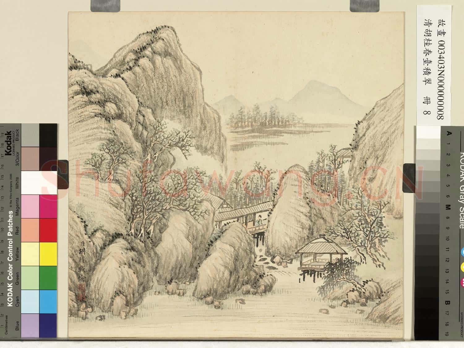 清胡桂春臺積翠.冊.坐觀溪澗故畫