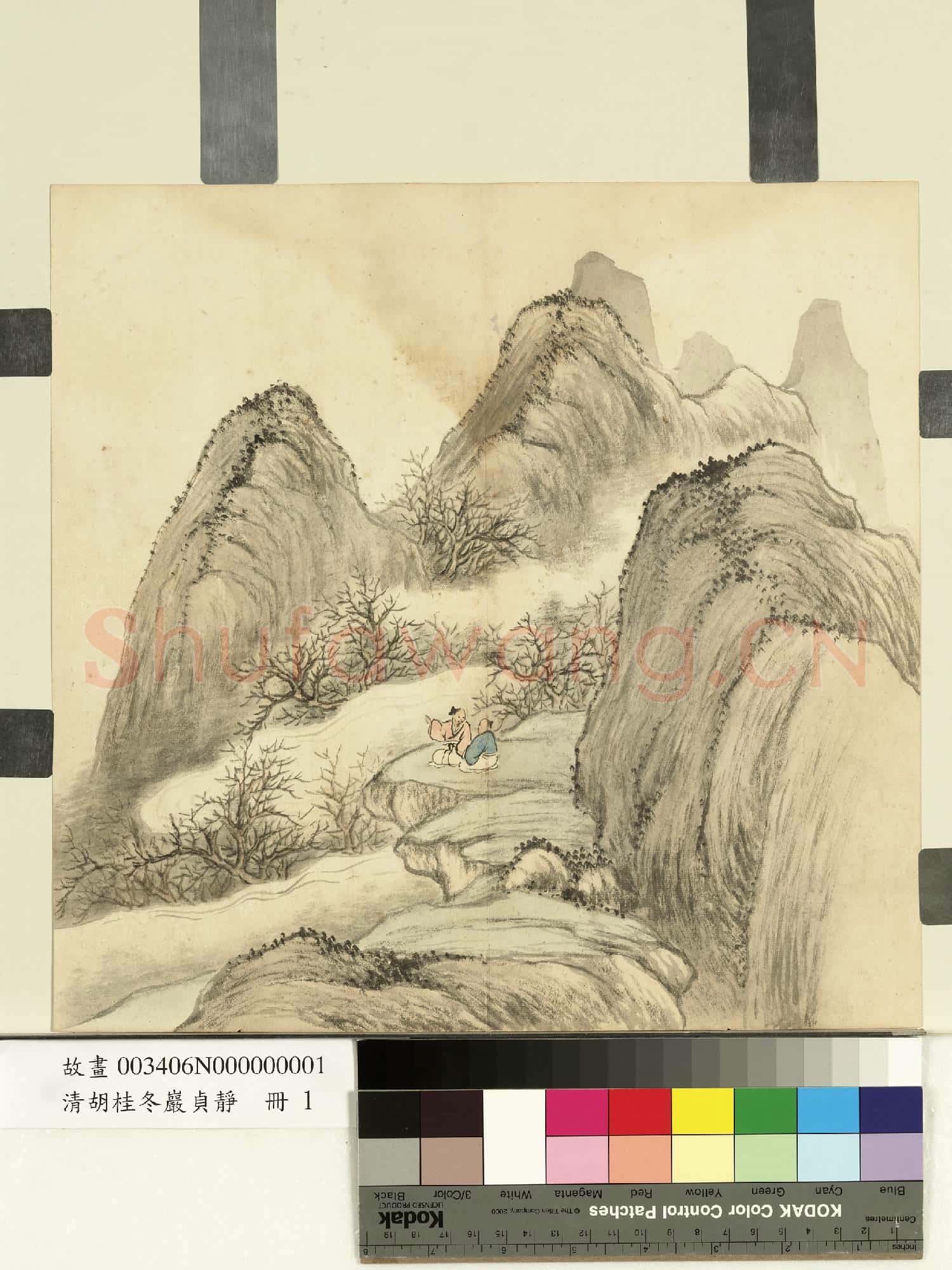 清胡桂冬巖貞靜.冊.雲台坐話故畫