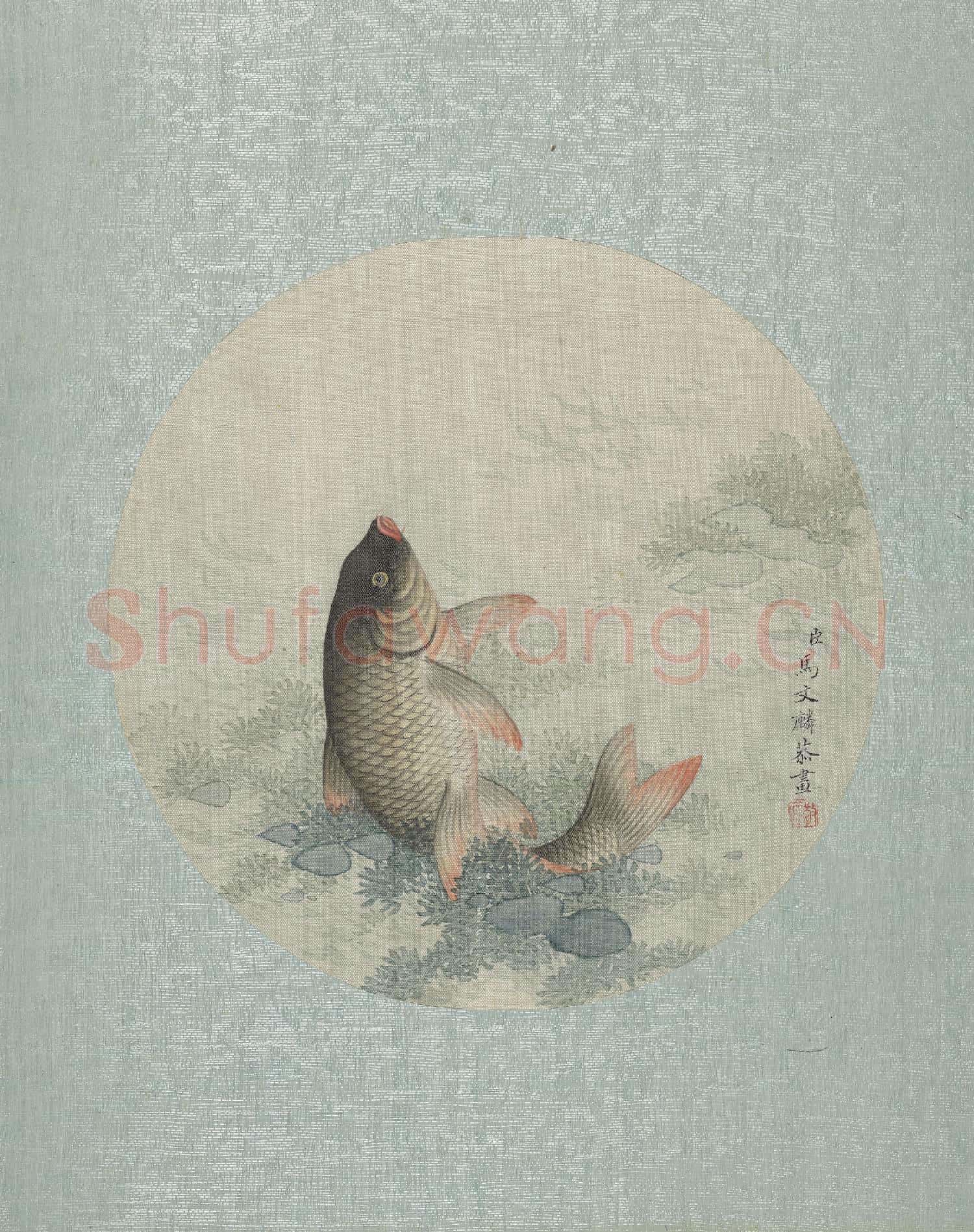 清馬文麟畫