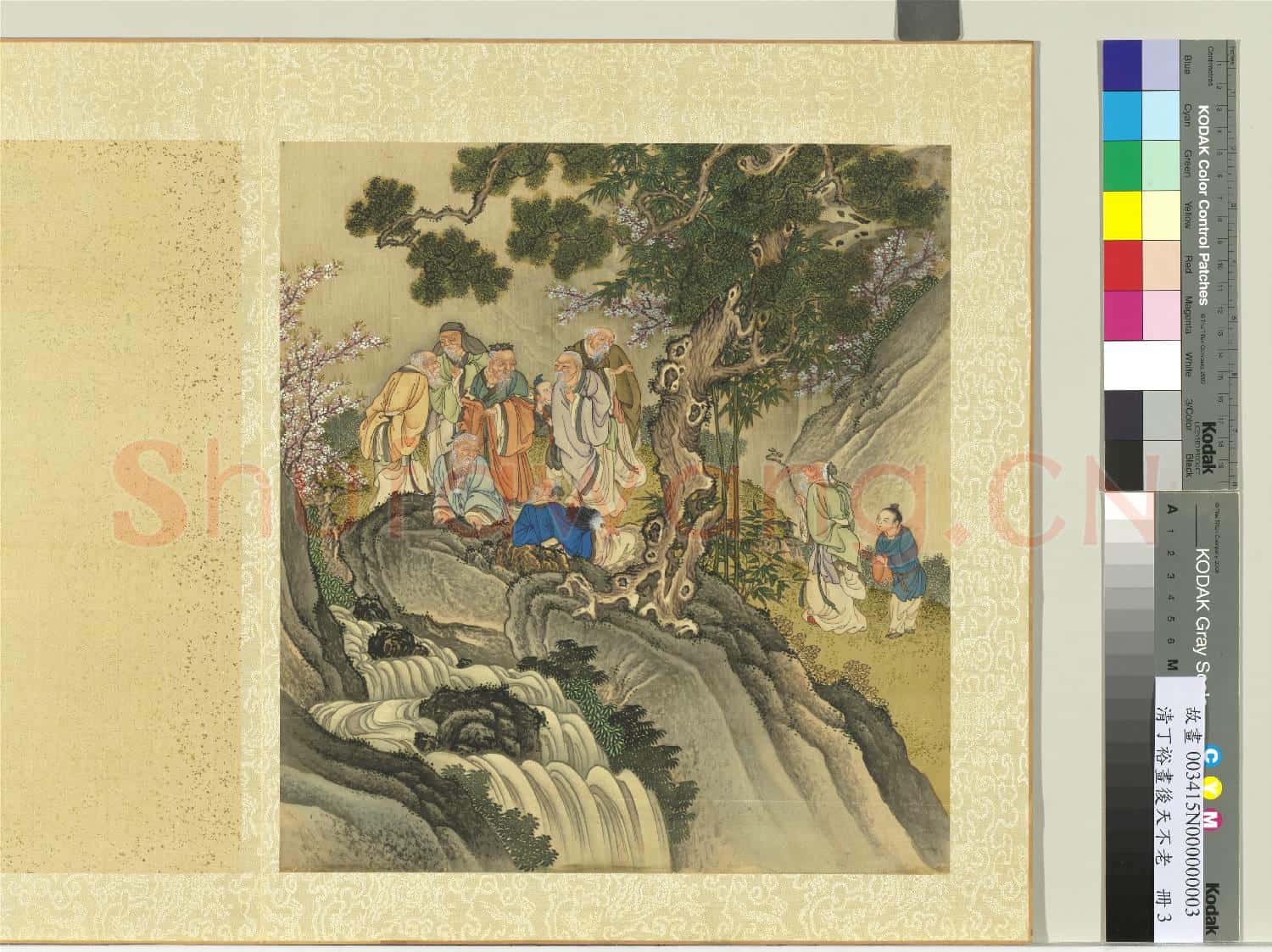清丁裕畫