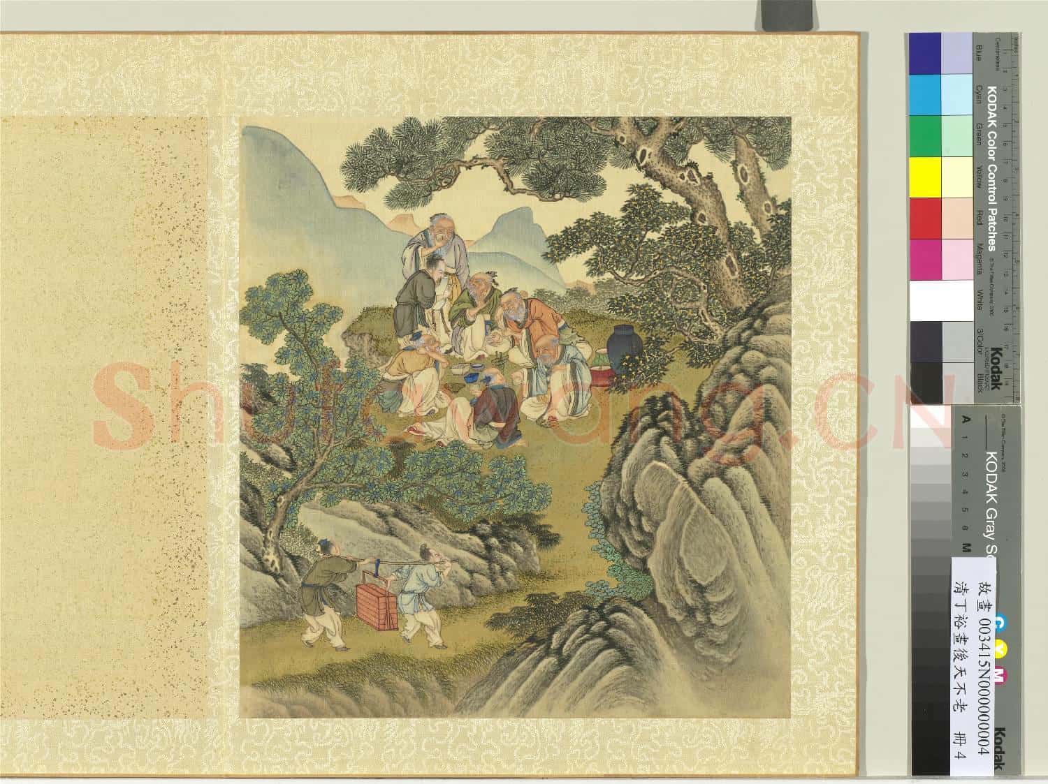 清丁裕畫