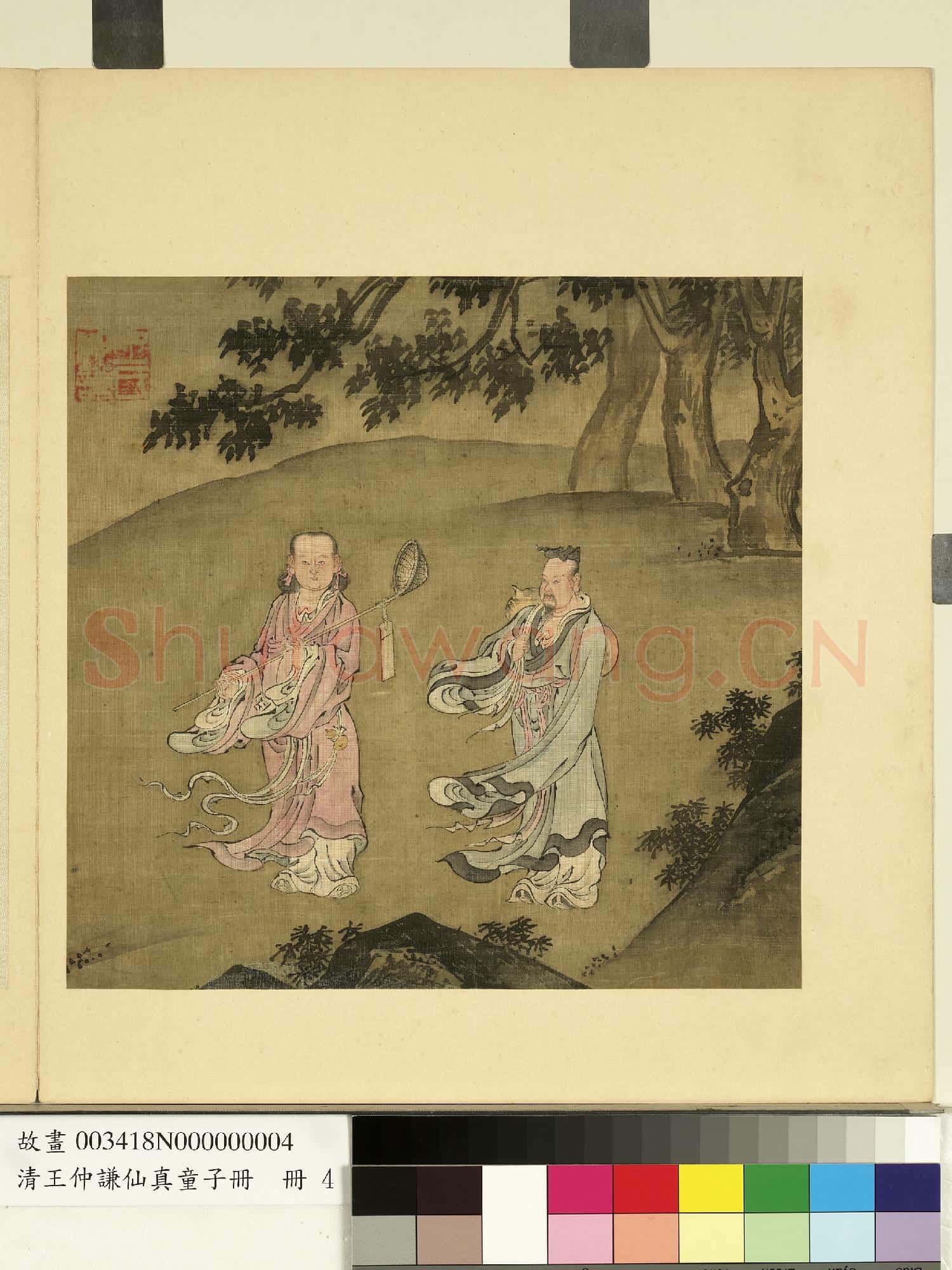 清王仲謙仙真童子冊.冊.八仙-何仙姑韓湘子故畫