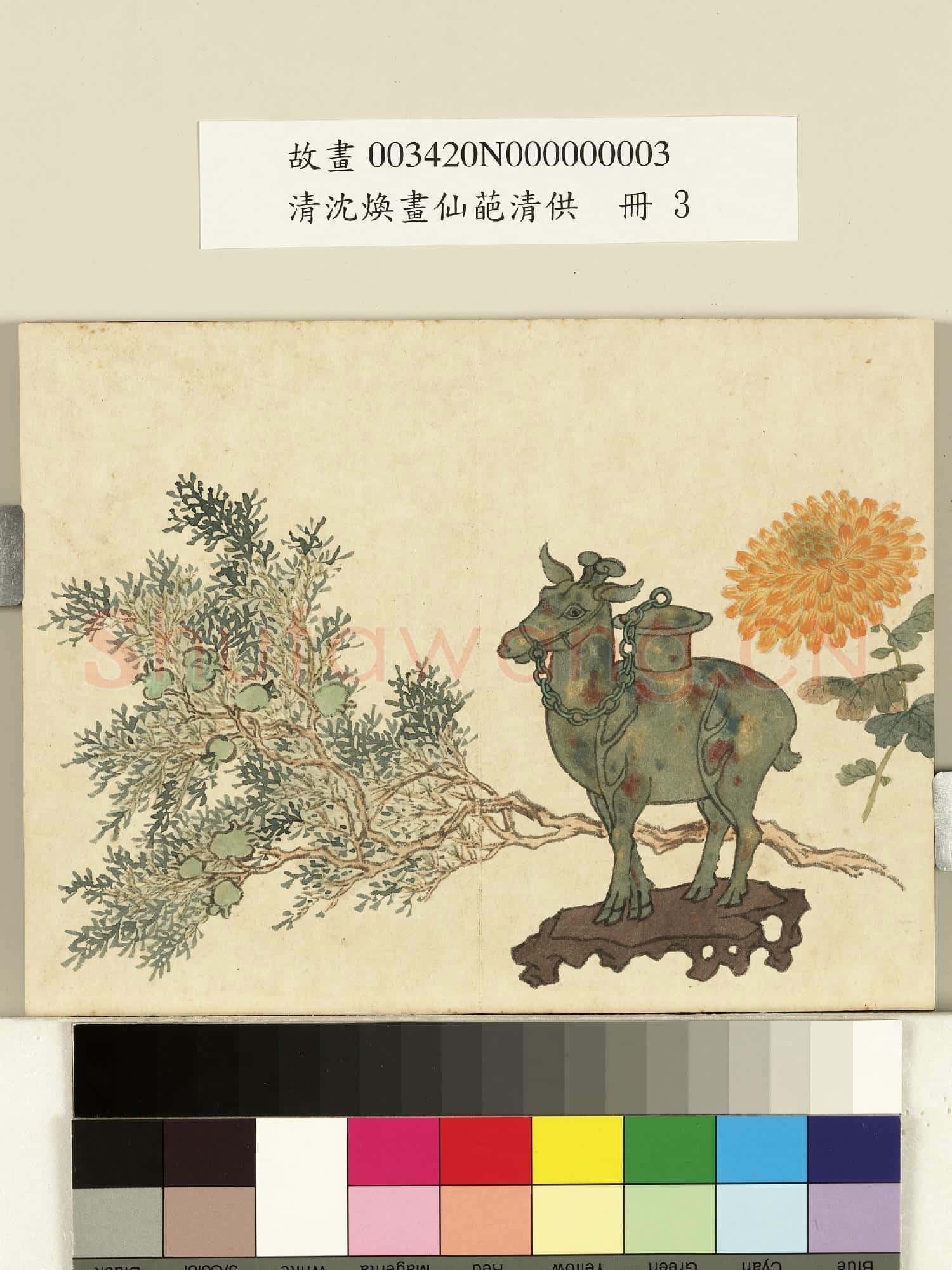 清沈煥畫