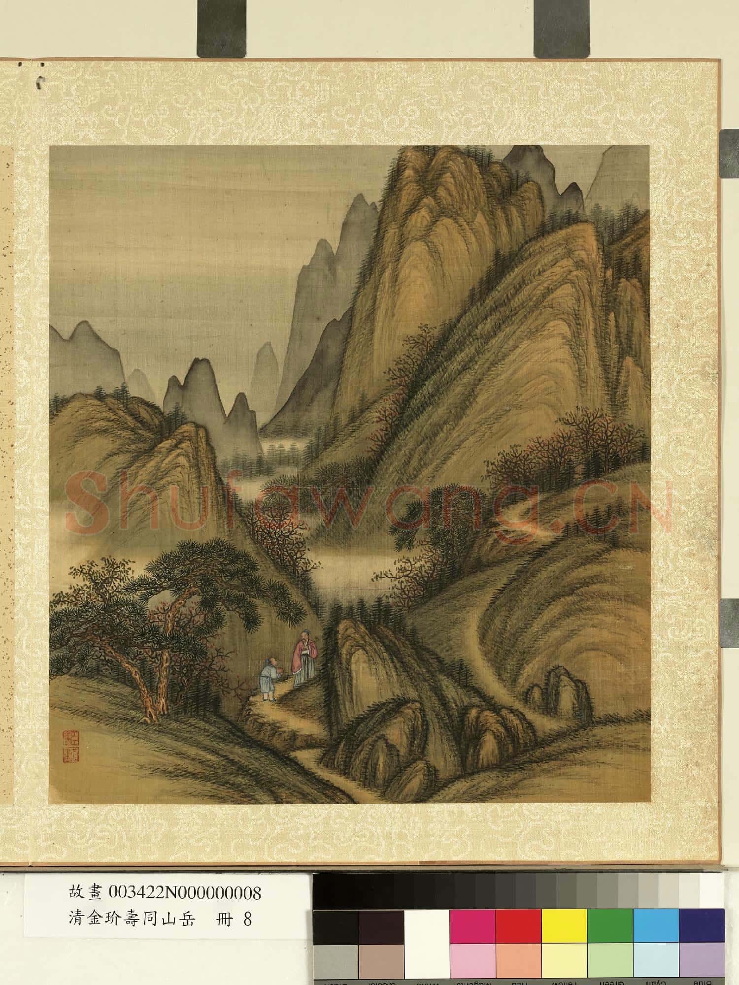 清金玠壽同山岳.冊.捧挑如意故畫