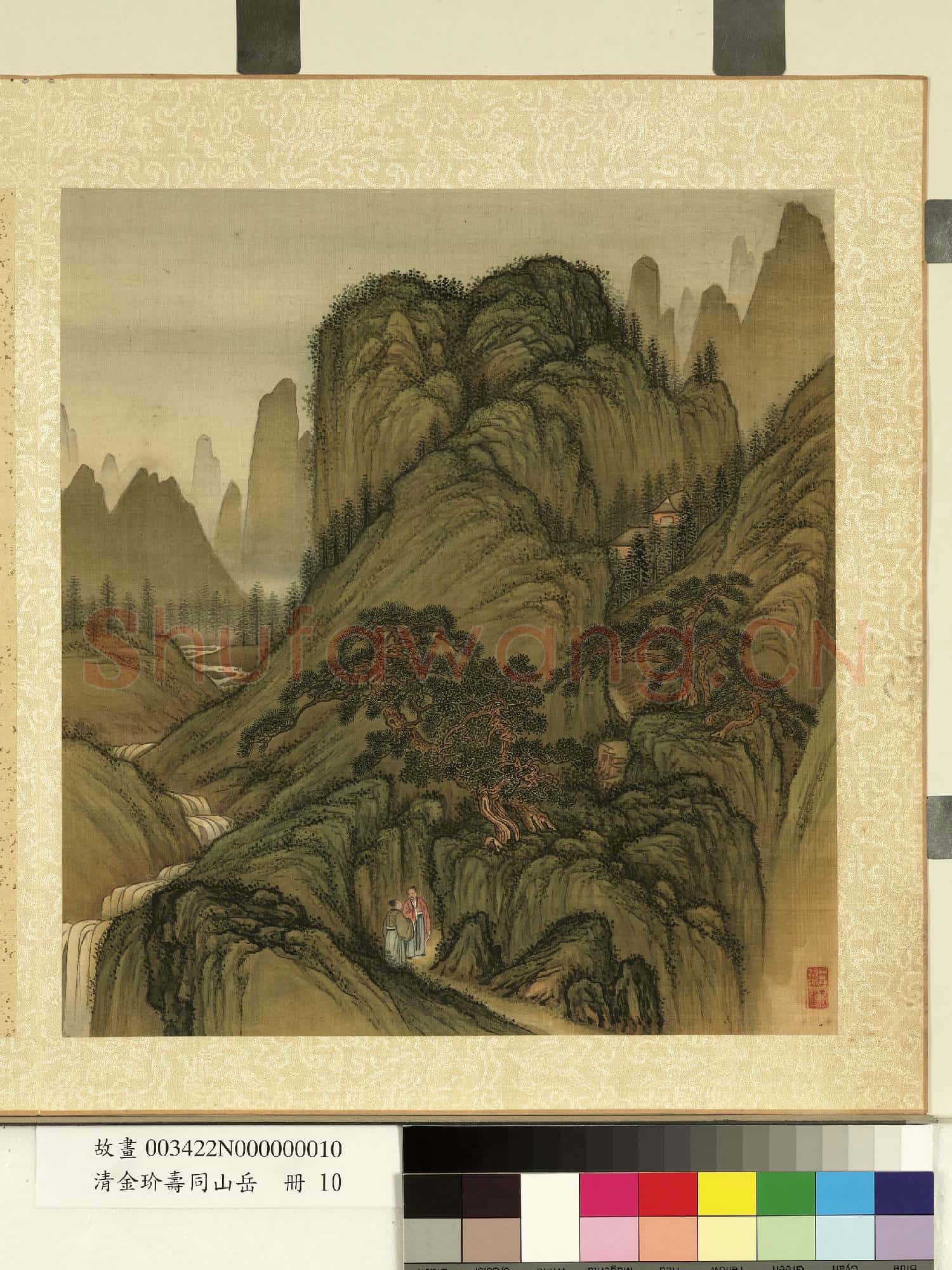 清金玠壽同山岳.冊.幽徑對談故畫
