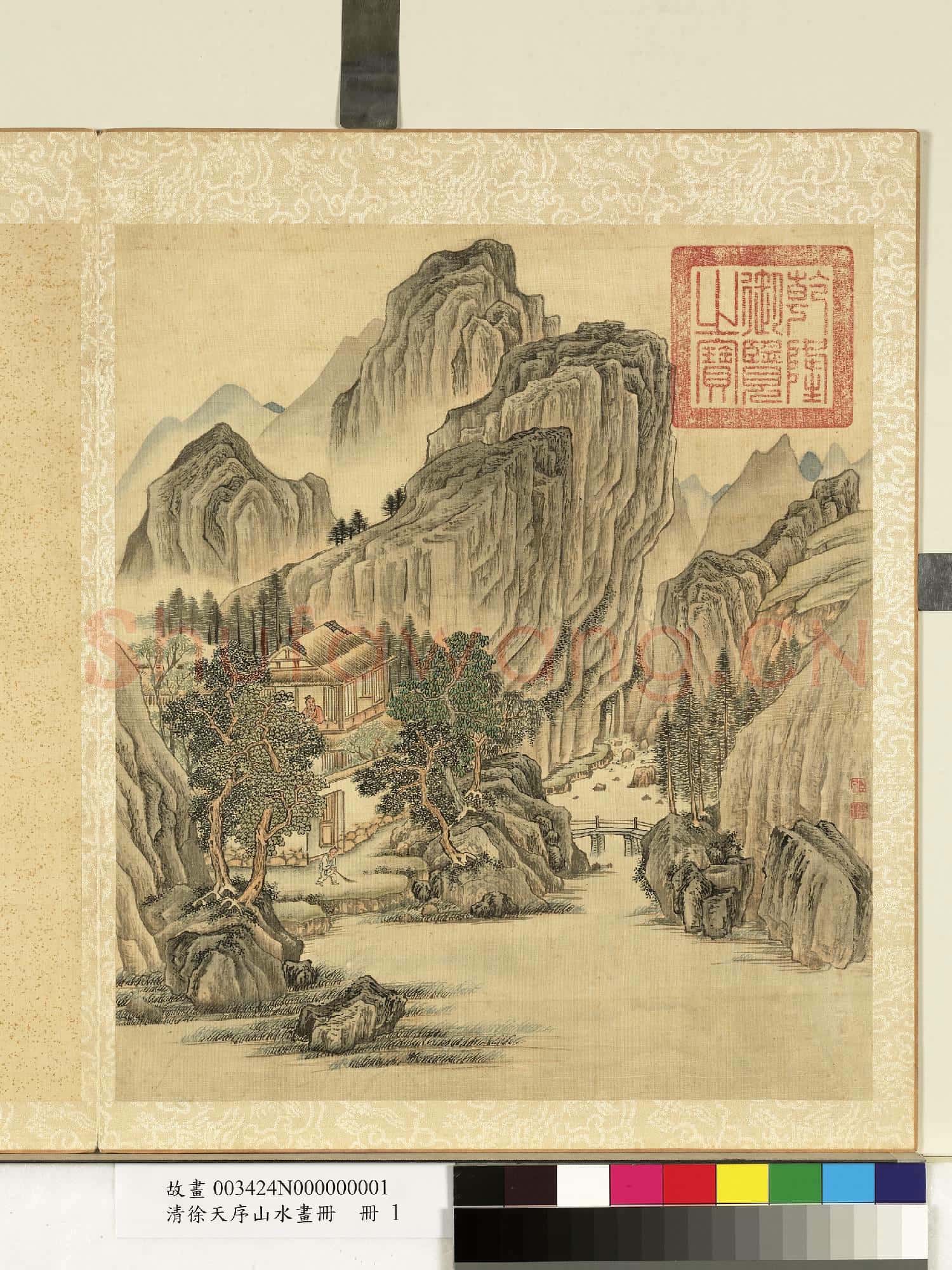 清徐天序山水畫