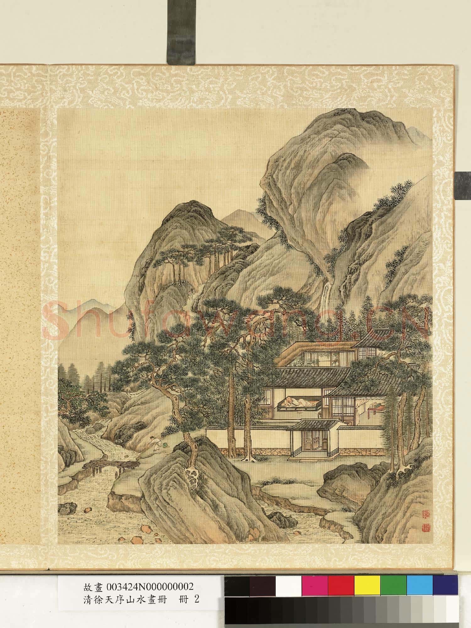 清徐天序山水畫