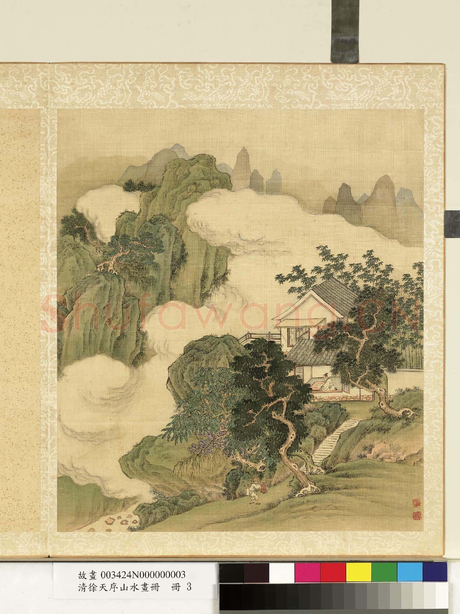 清徐天序山水畫