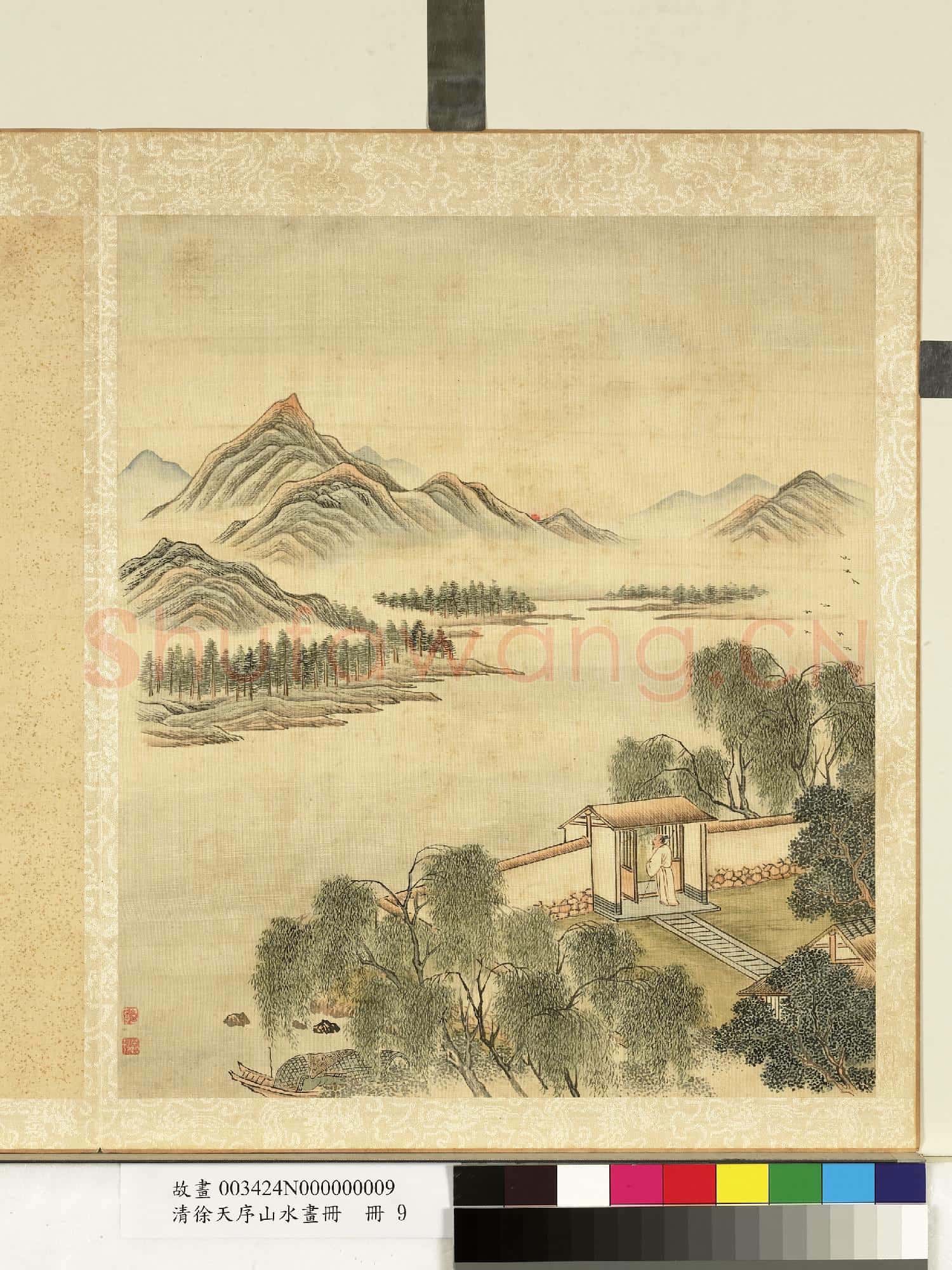 清徐天序山水畫