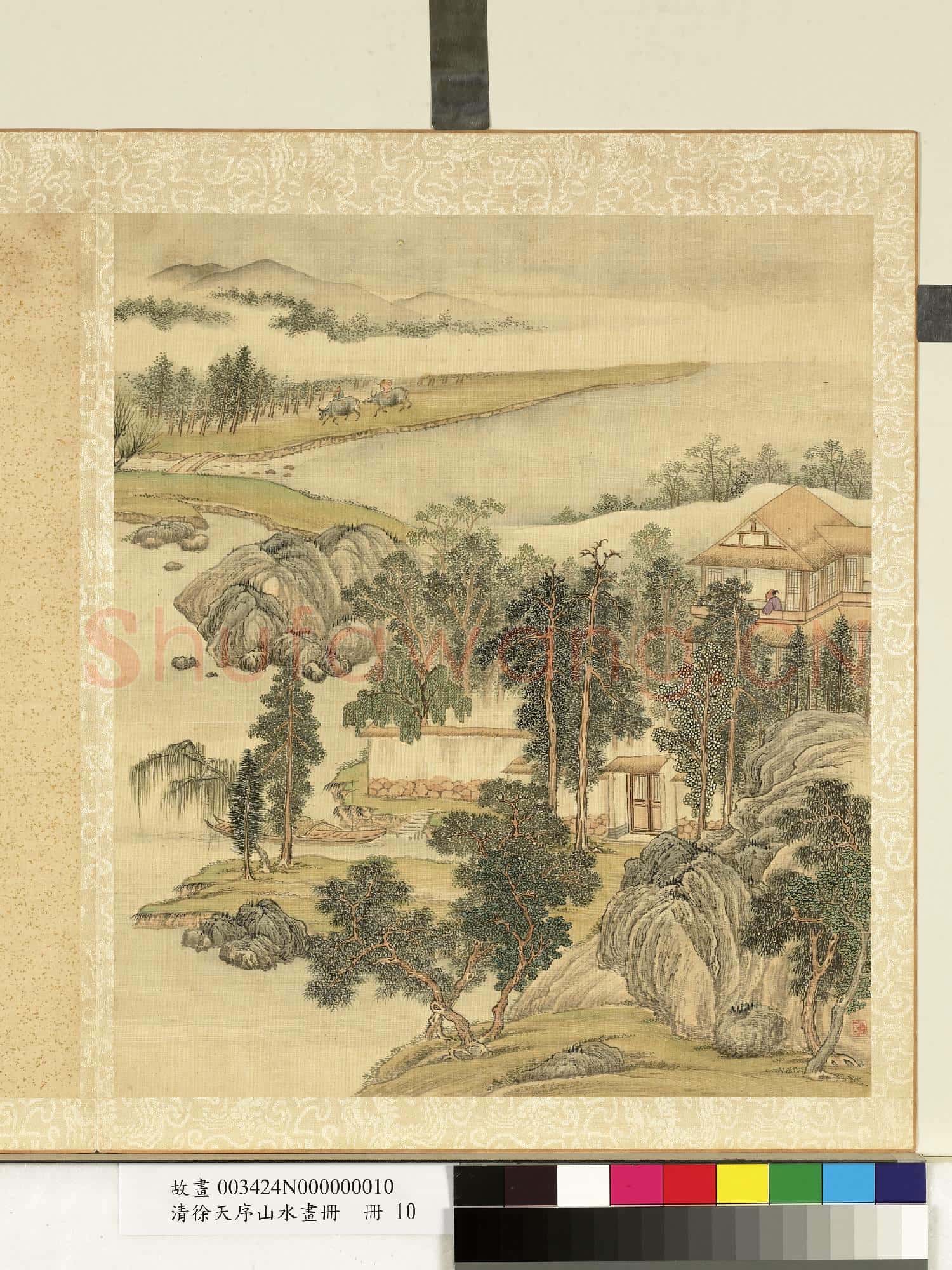 清徐天序山水畫