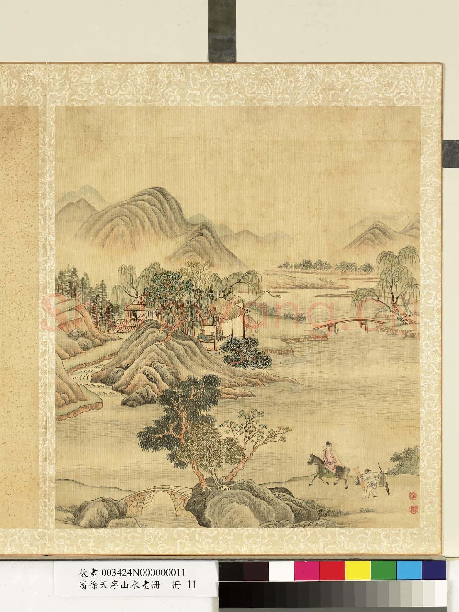 清徐天序山水畫