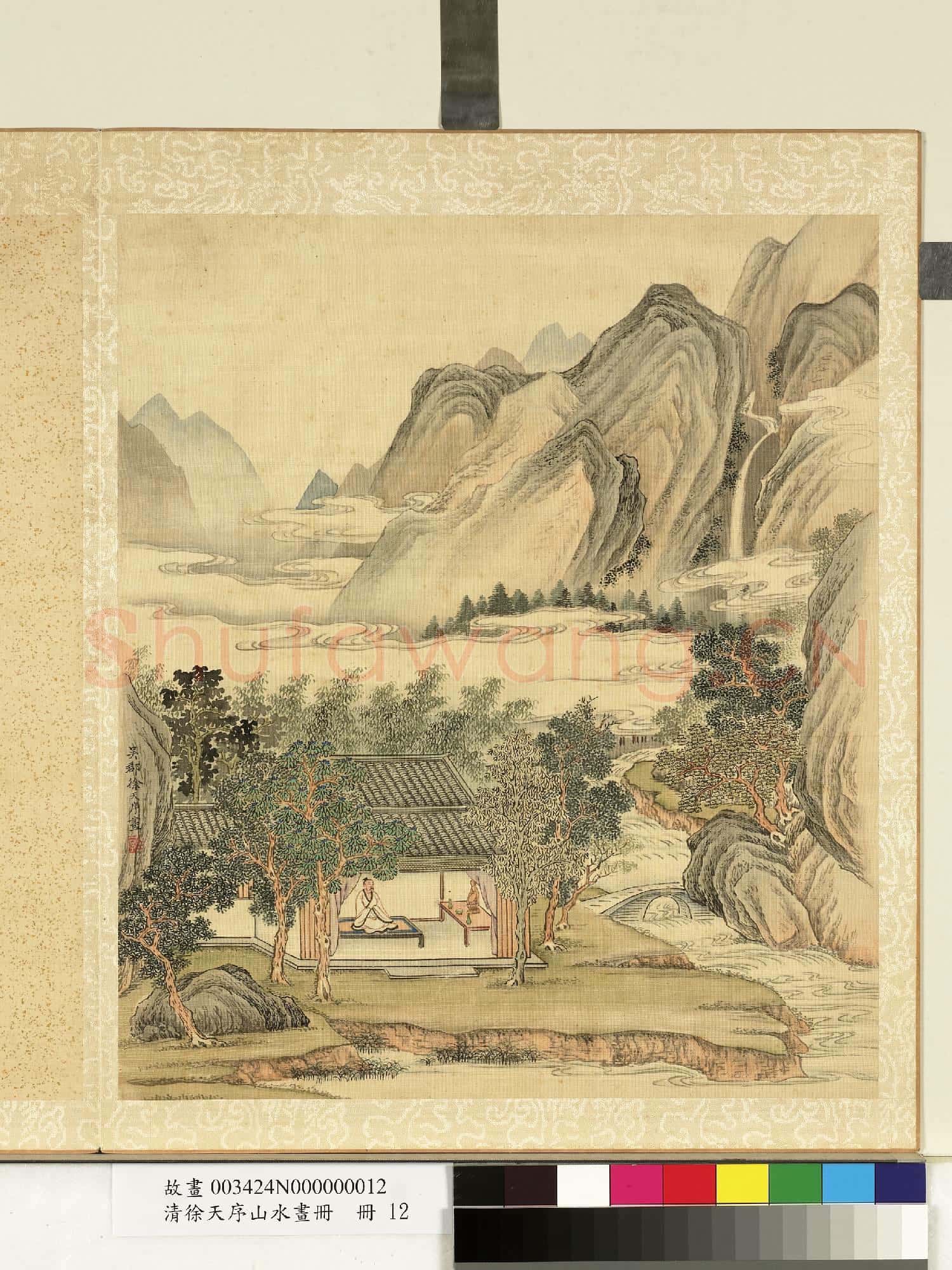 清徐天序山水畫