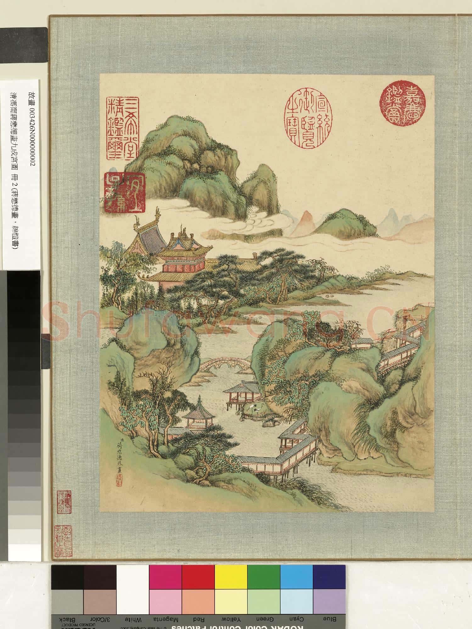 清馮寧蔣懋德畫