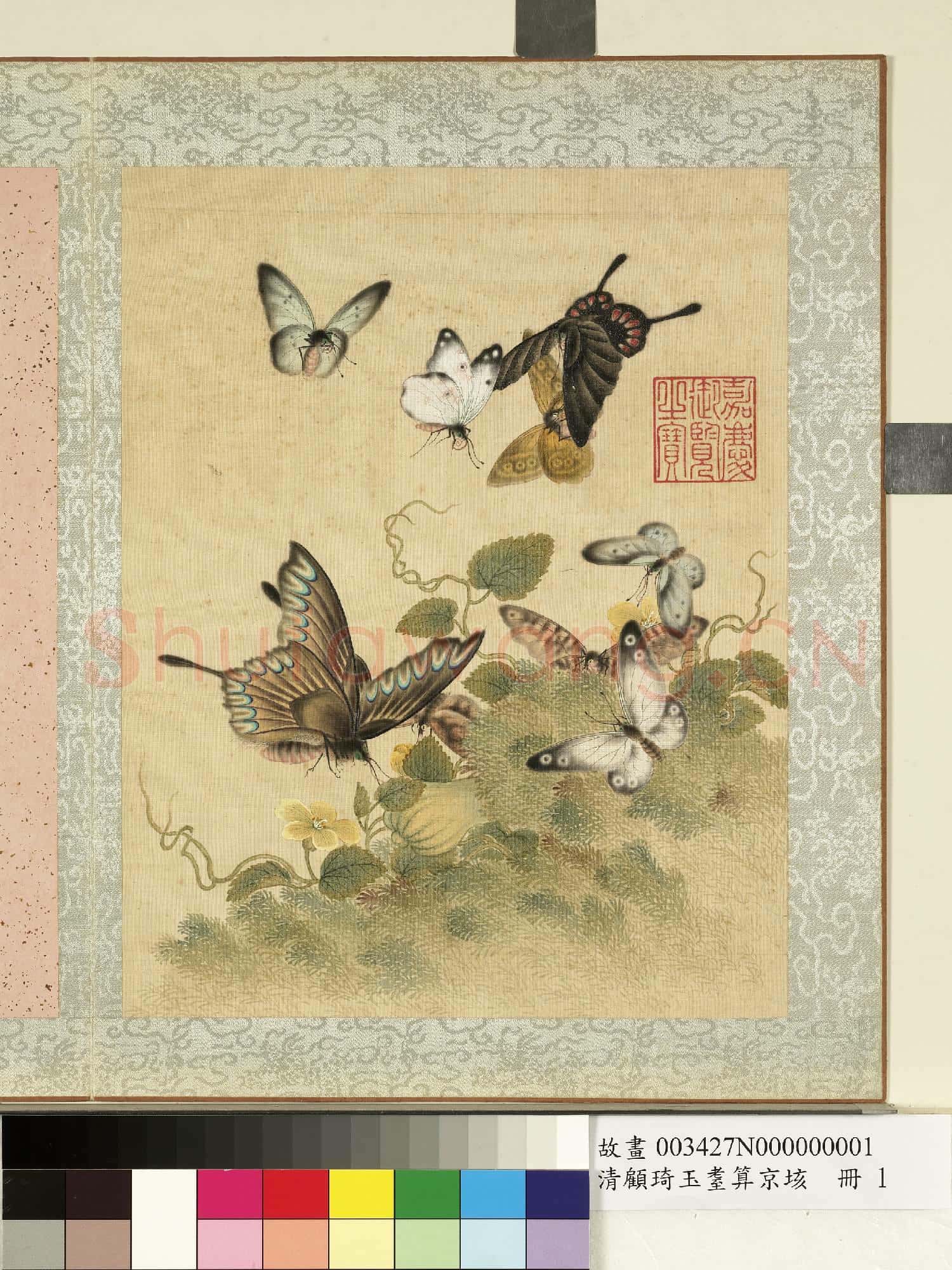 清顧琦玉耋算京垓.冊.元馬臻咏倦蝶故畫