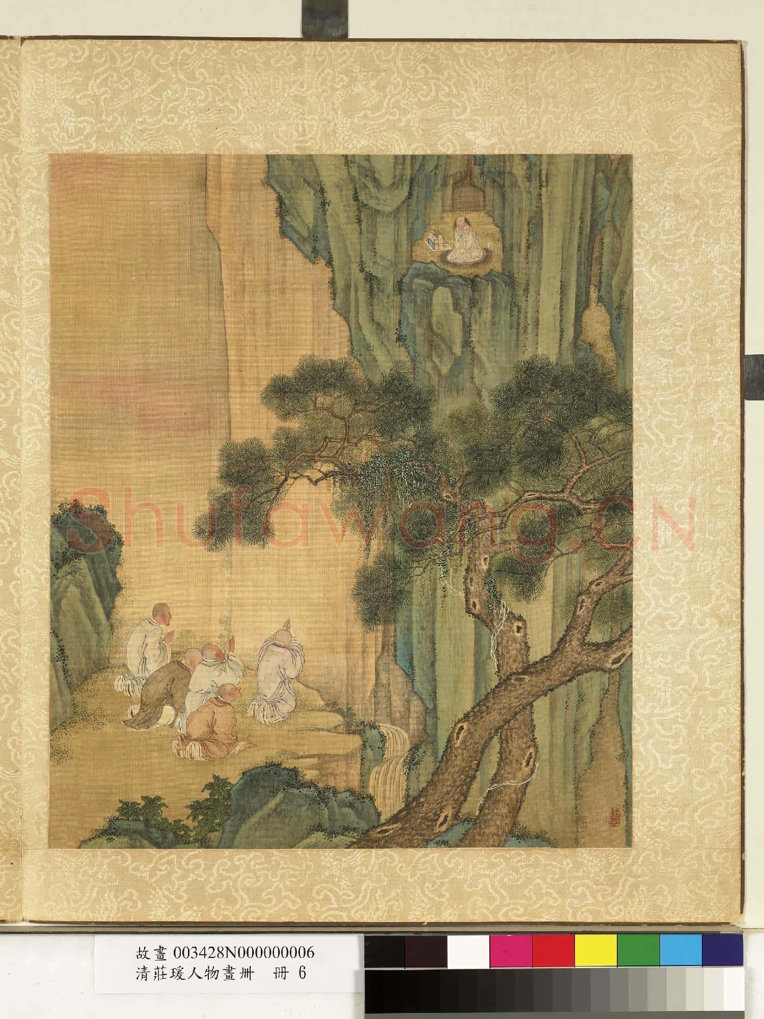 清莊瑗人物畫