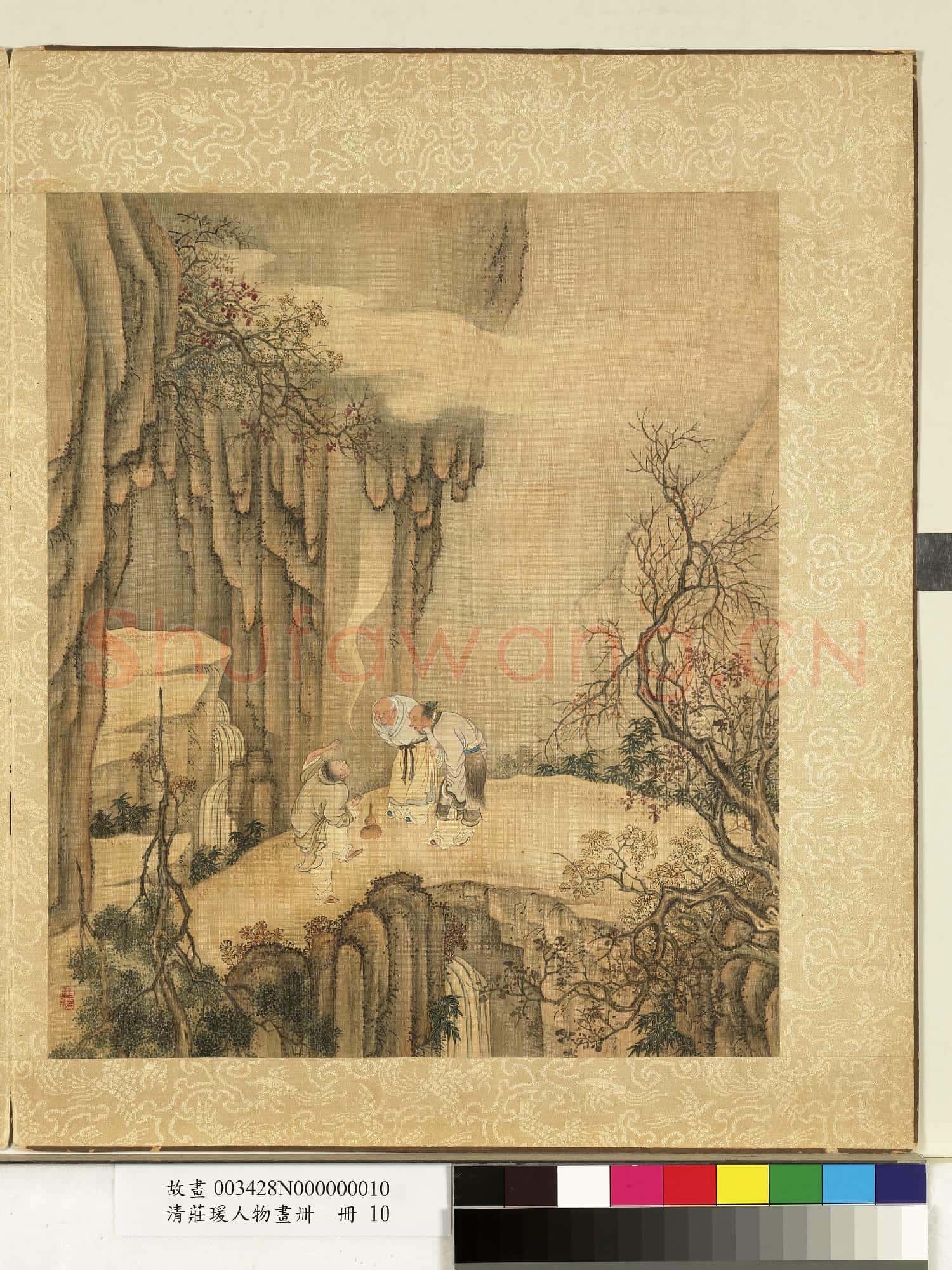 清莊瑗人物畫