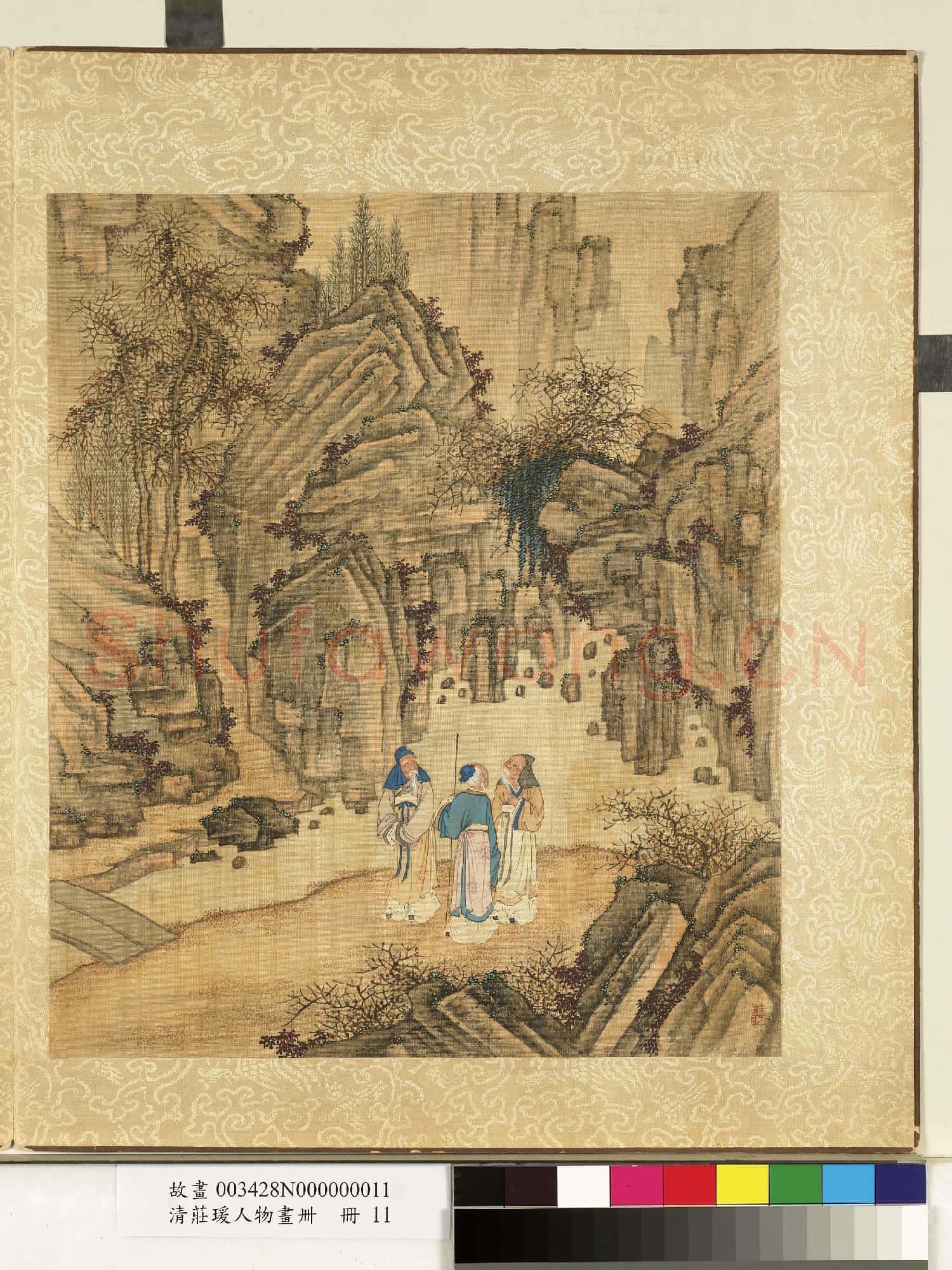清莊瑗人物畫