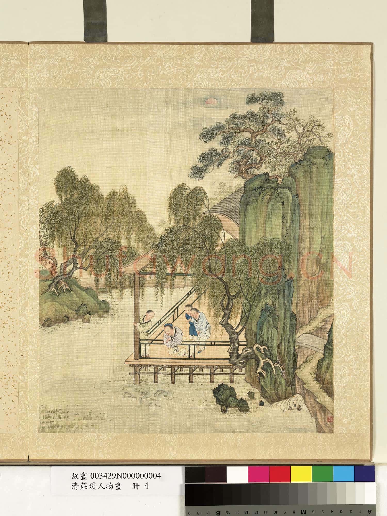 清莊瑗人物畫