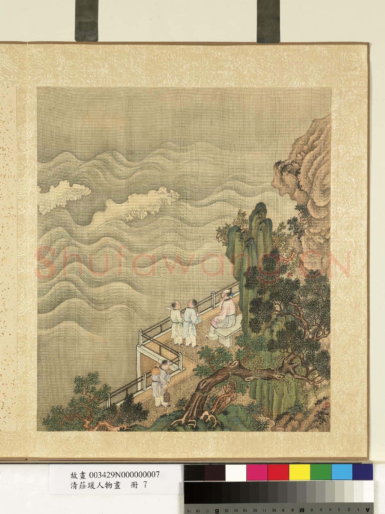 清莊瑗人物畫
