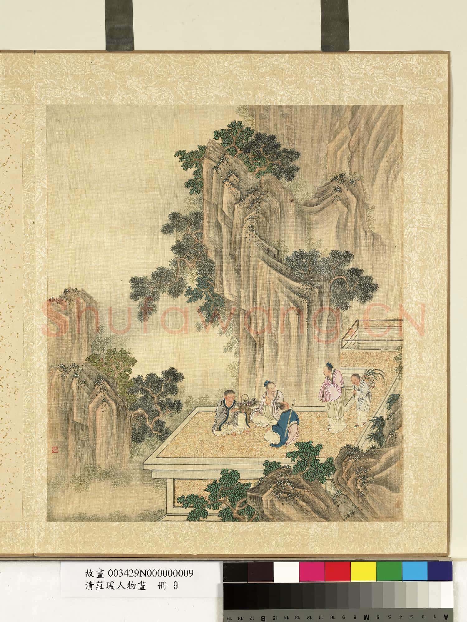 清莊瑗人物畫