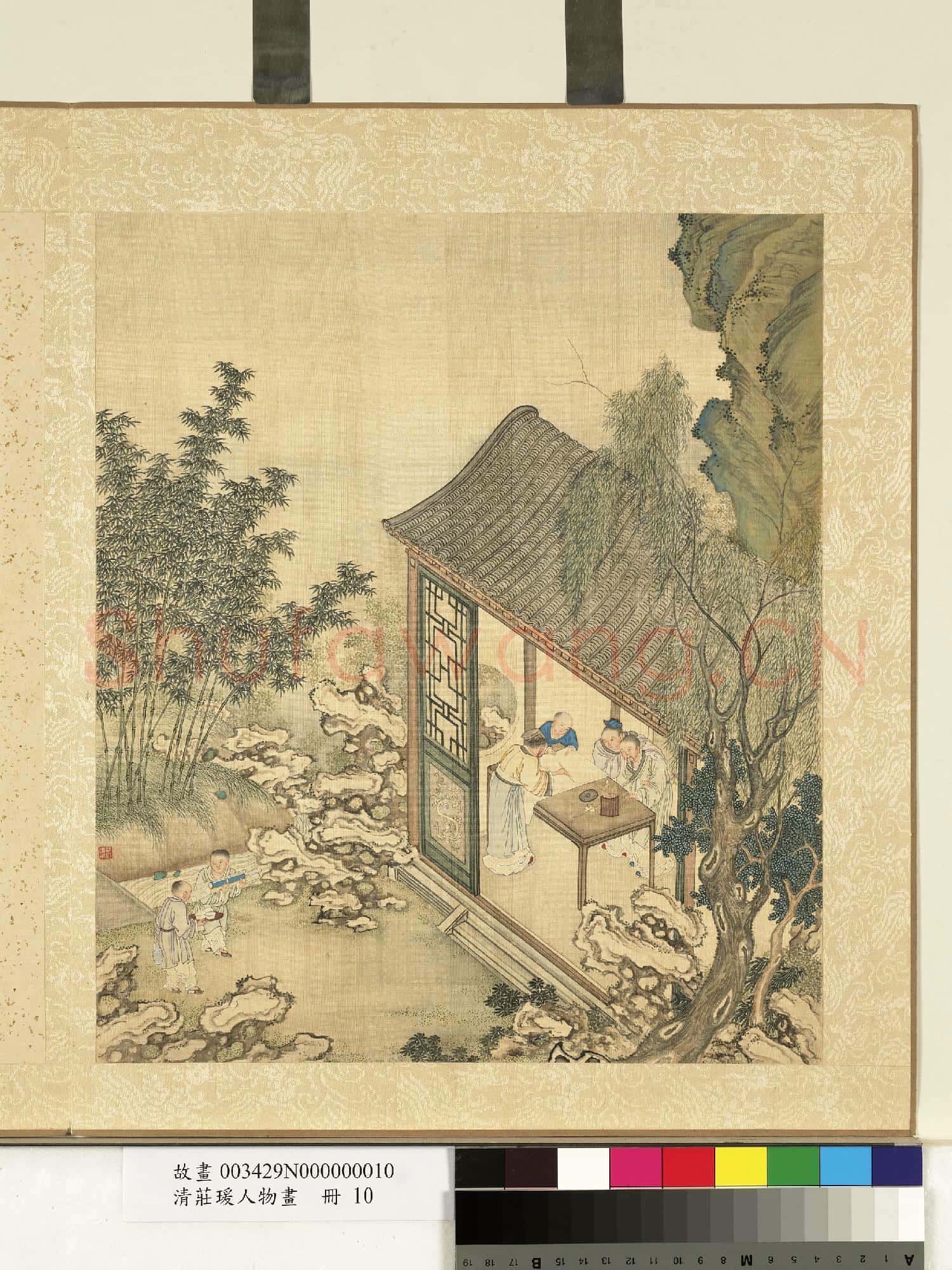 清莊瑗人物畫
