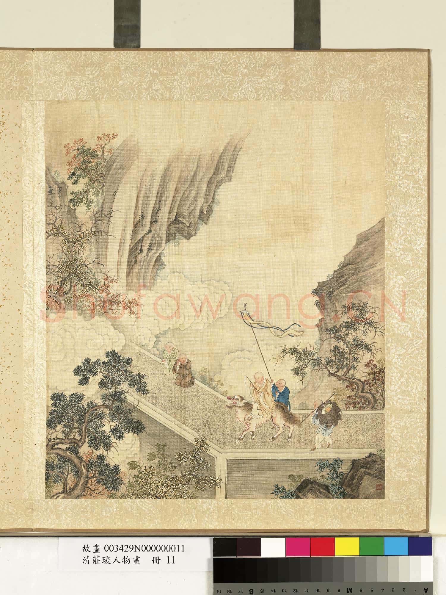 清莊瑗人物畫