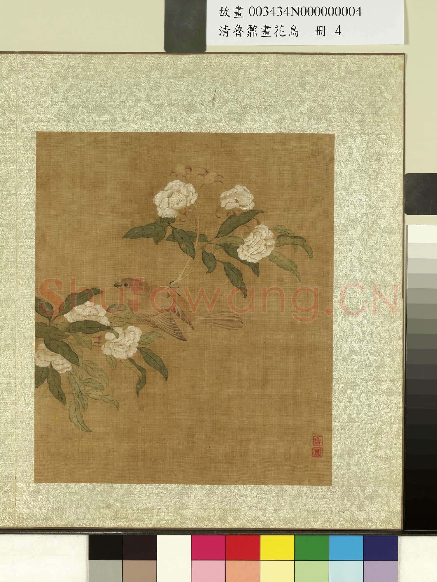 清魯鼐畫