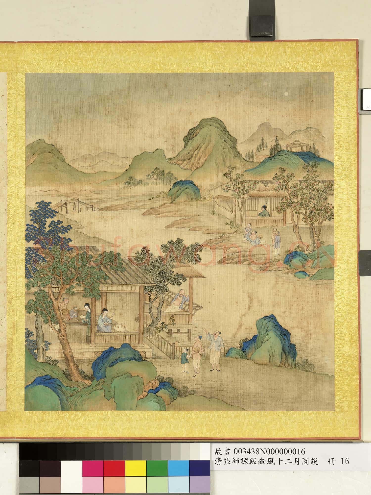 清張師誠跋豳風十二月圖說.冊.七月流火故畫