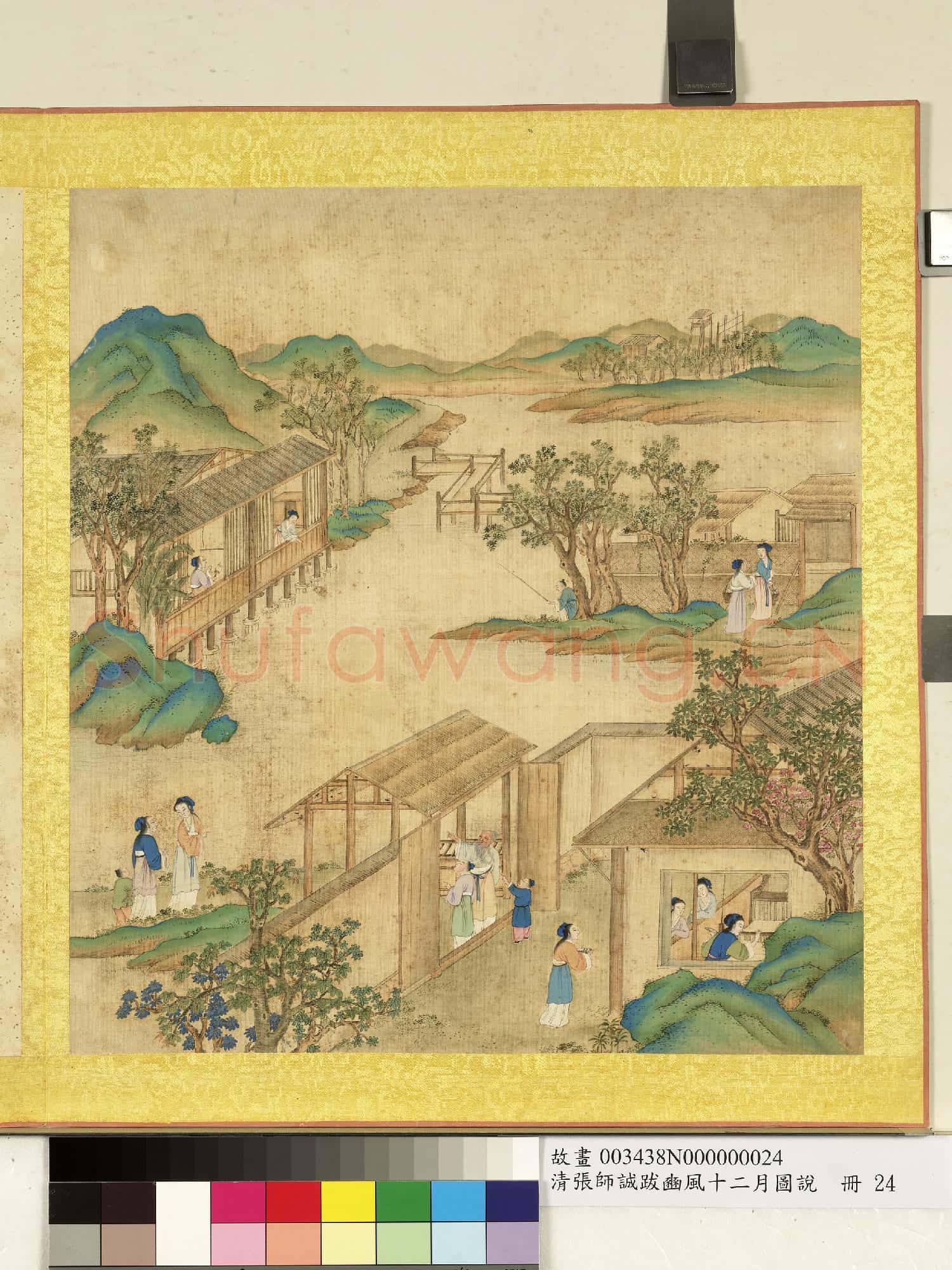 清張師誠跋豳風十二月圖說.冊.八月在宇故畫