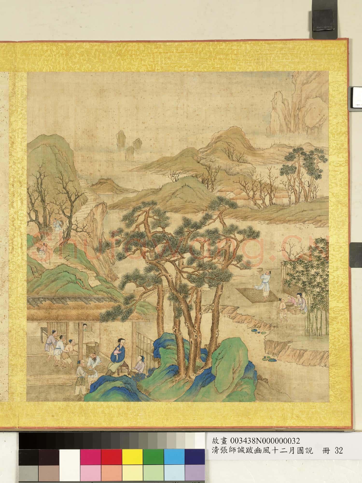 清張師誠跋豳風十二月圖說.冊.十月隕蘀故畫