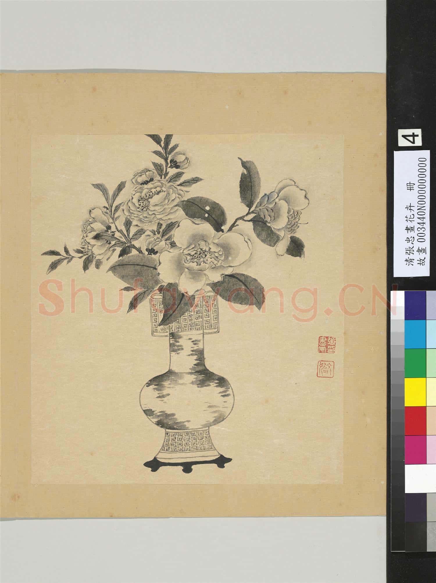 清張忠畫