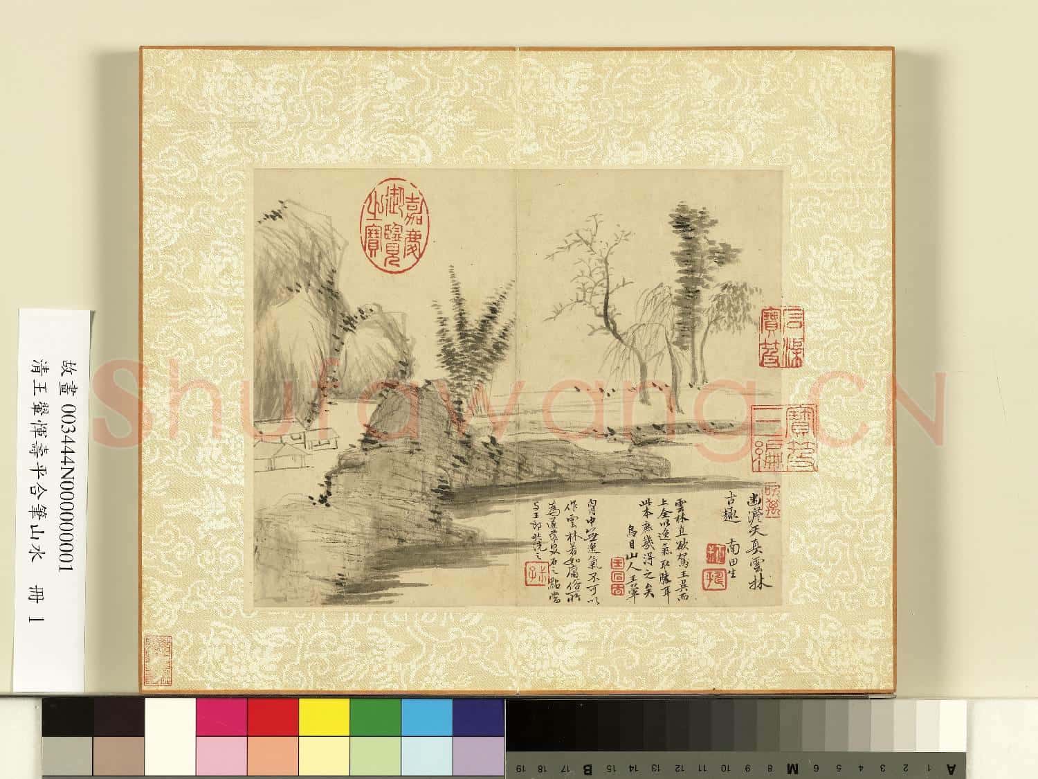 清王翬惲壽平合筆山水.冊.疏林野屋故畫