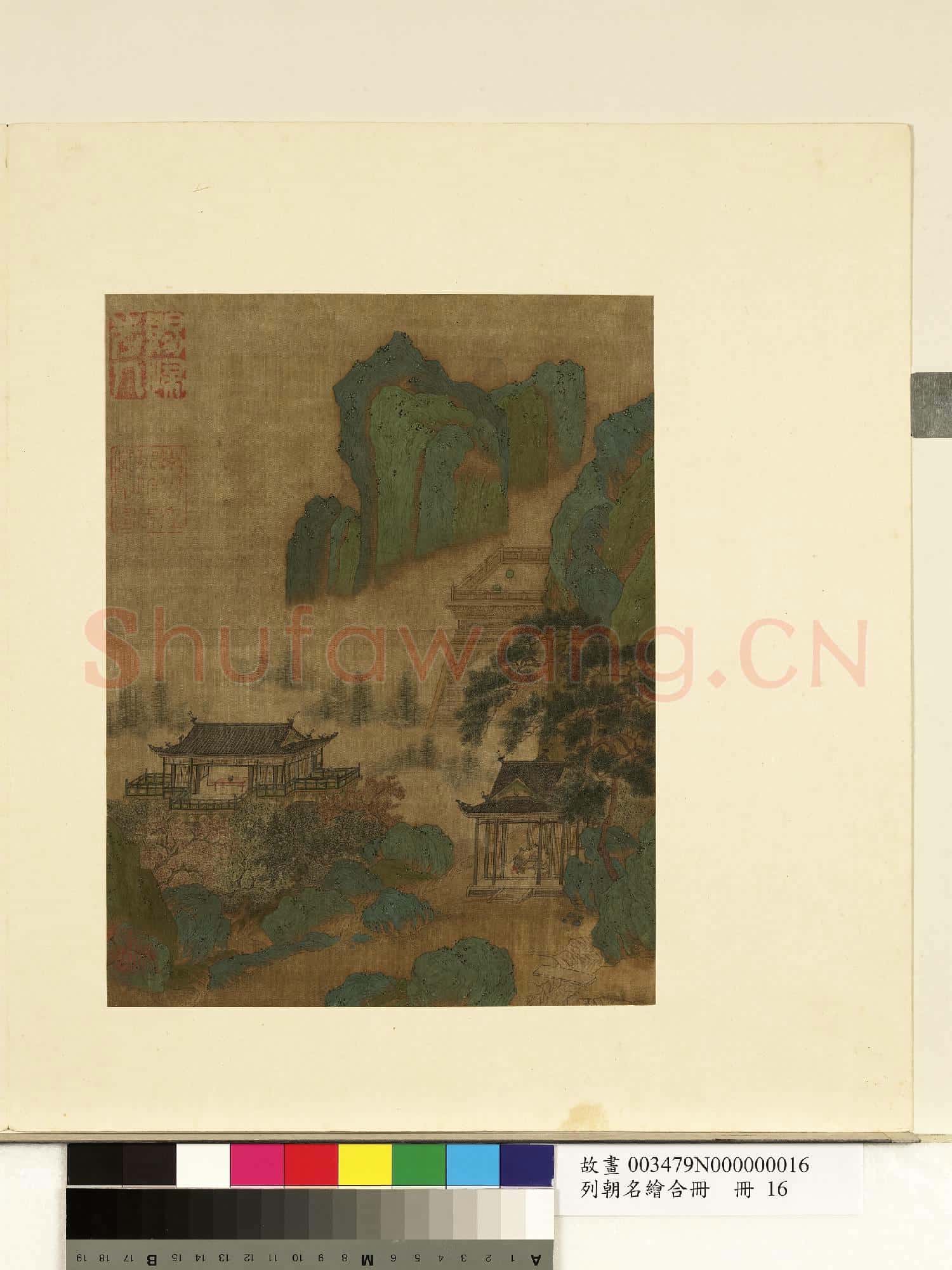 列朝名繪合冊.冊.無款臺閣紅樹故畫