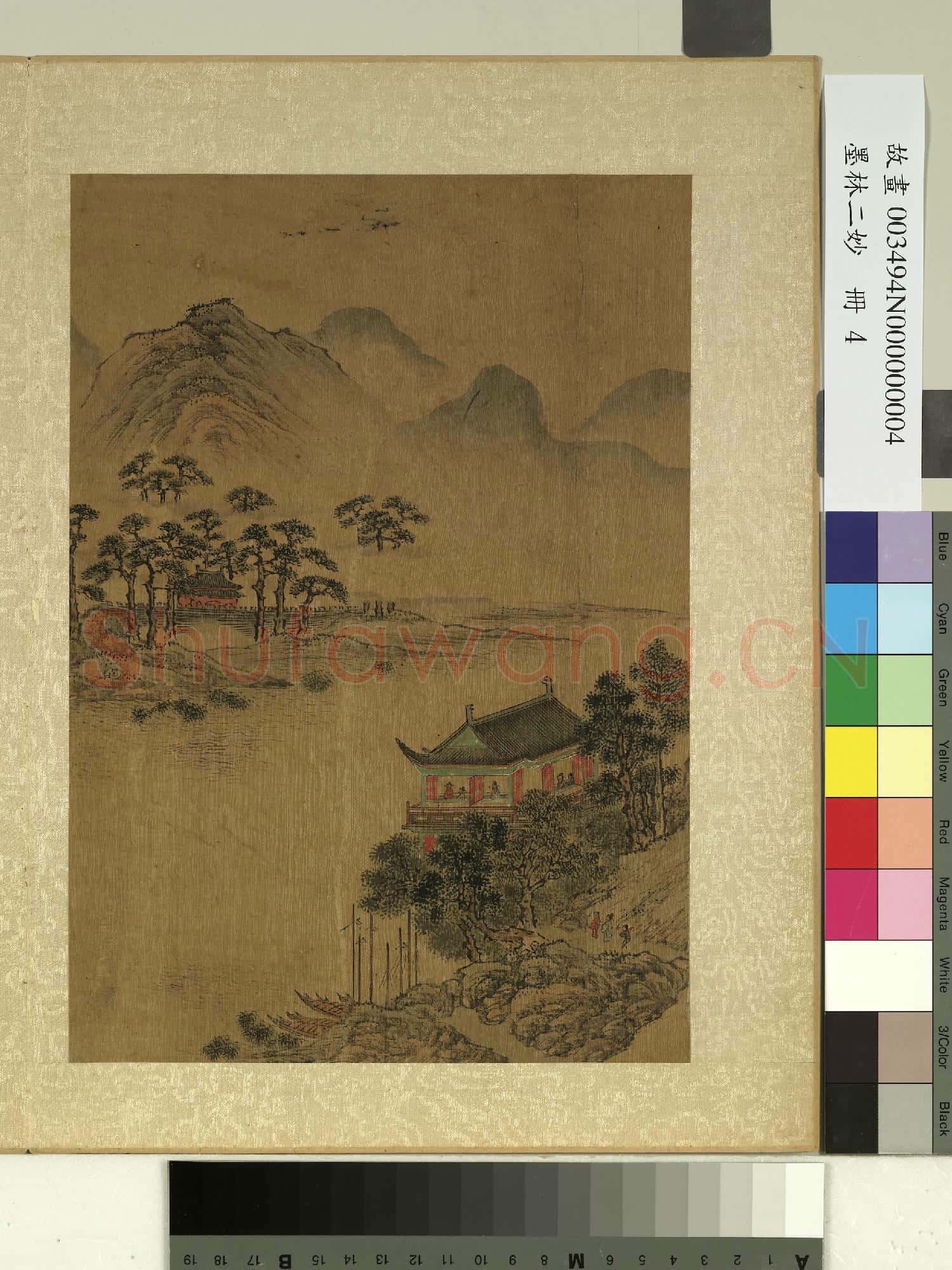 墨林二妙.冊.宋陳居中畫