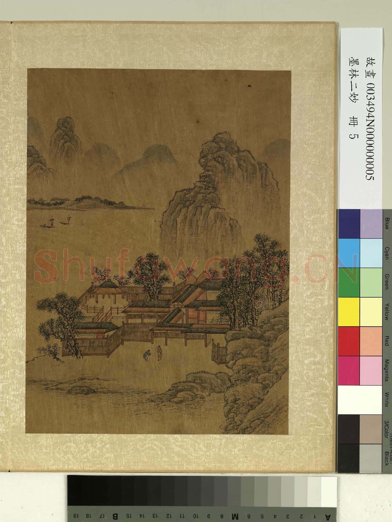 墨林二妙.冊.宋陳居中畫