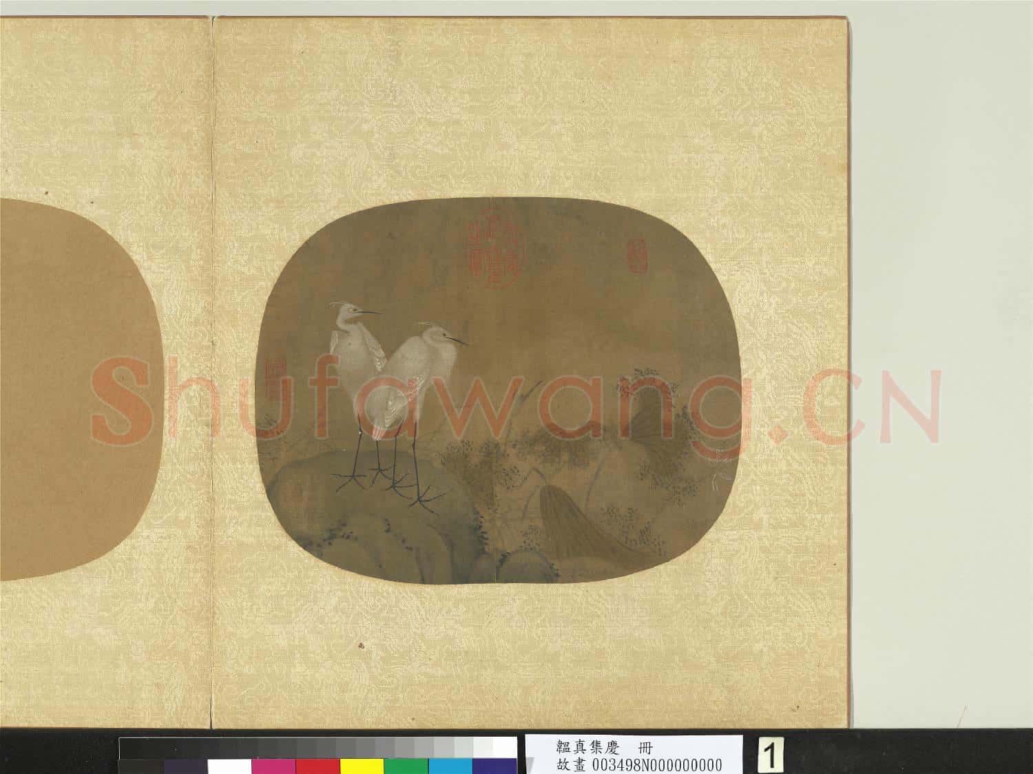 韞真集慶.冊.無款蓮鷺故畫