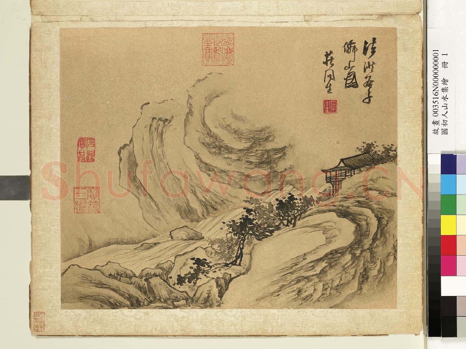 國初人山水集繪.冊.清莊冋生仙山樓閣故畫