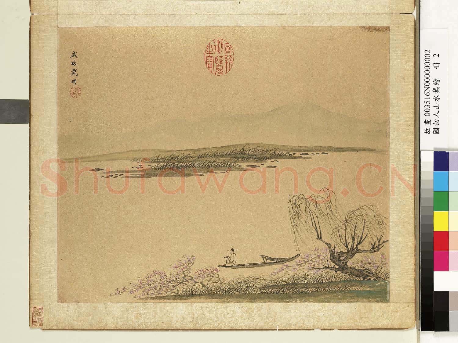 國初人山水集繪.冊.清戴琇春溪扁舟故畫