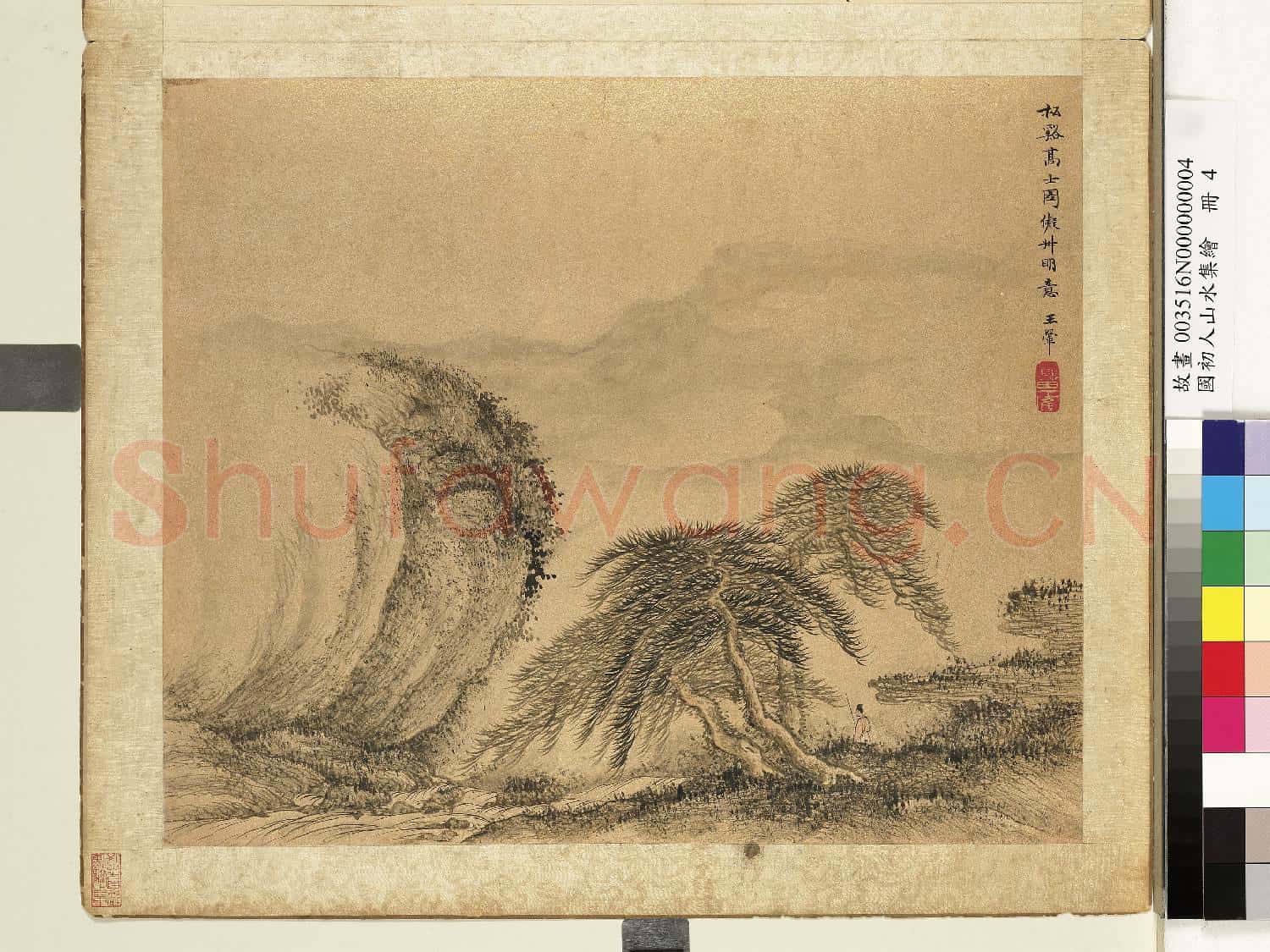 國初人山水集繪.冊.清王翬松谿高士故畫