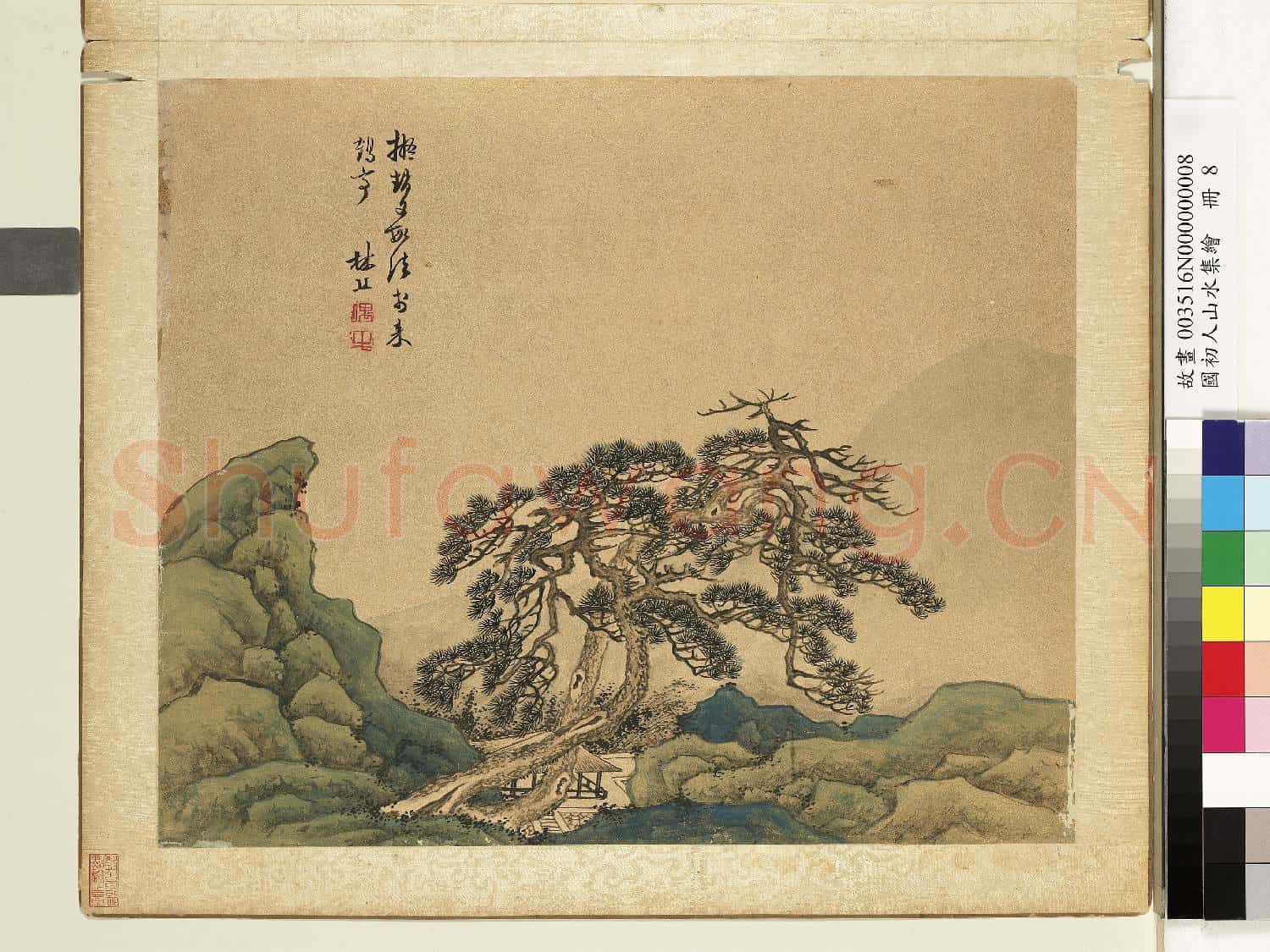 國初人山水集繪.冊.清林丘松齋煙雲故畫