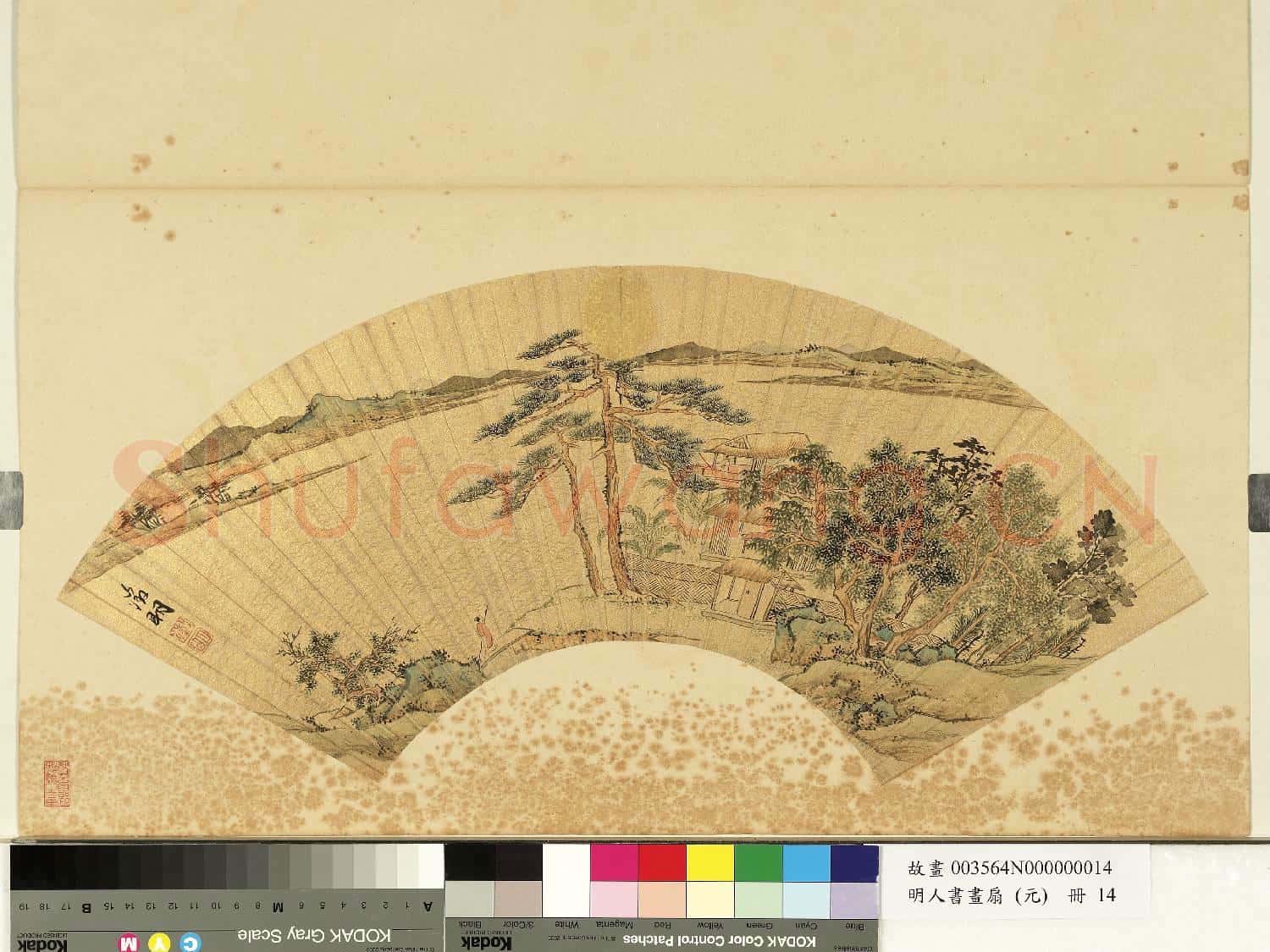 明人畫