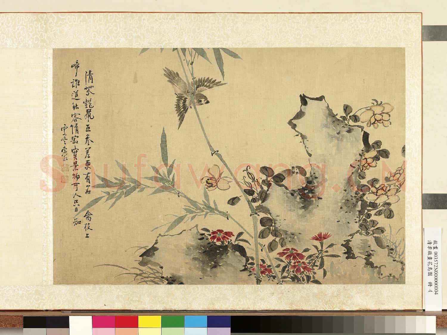 清李敬畫