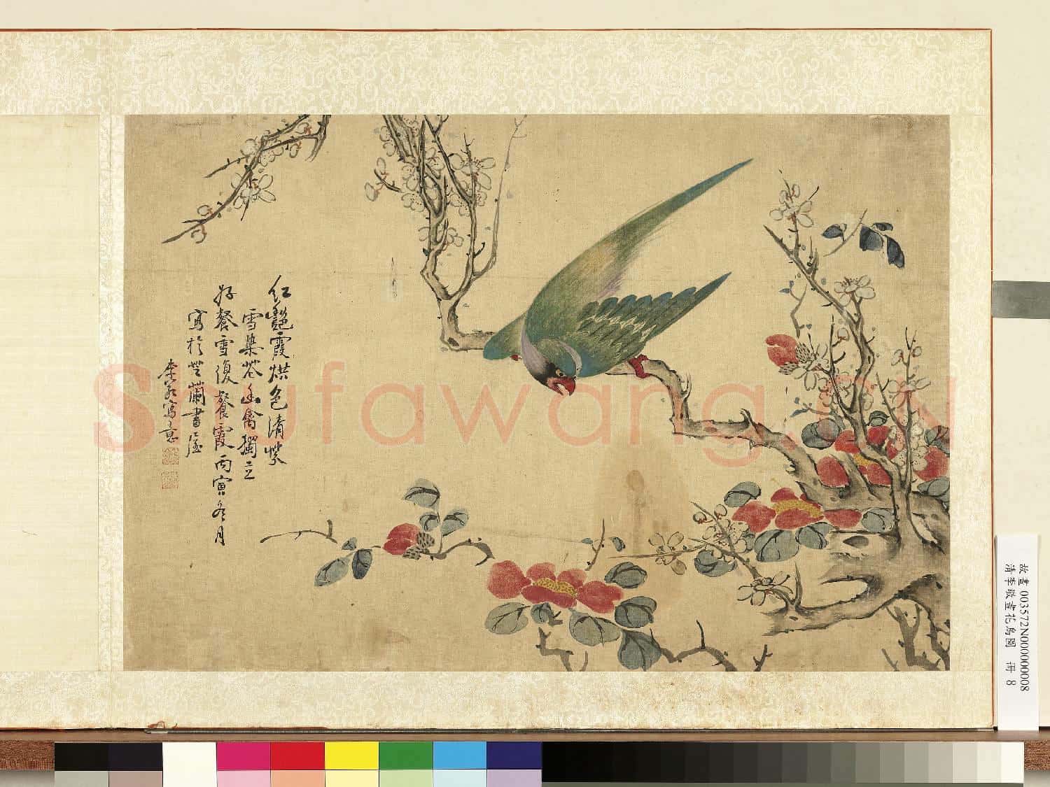 清李敬畫