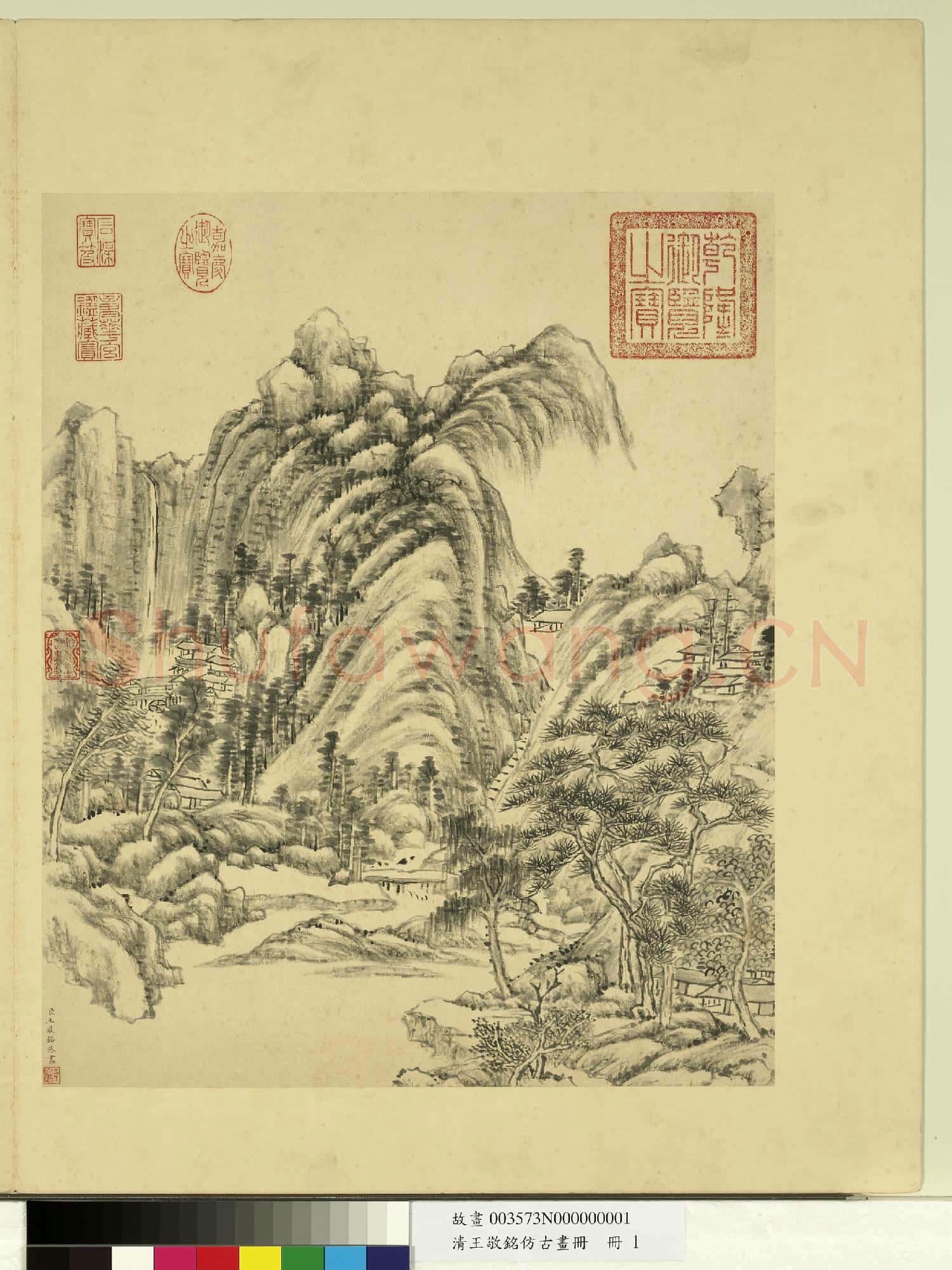 清王敬銘仿古畫