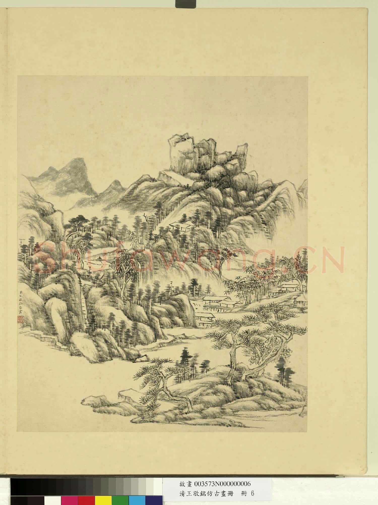清王敬銘仿古畫