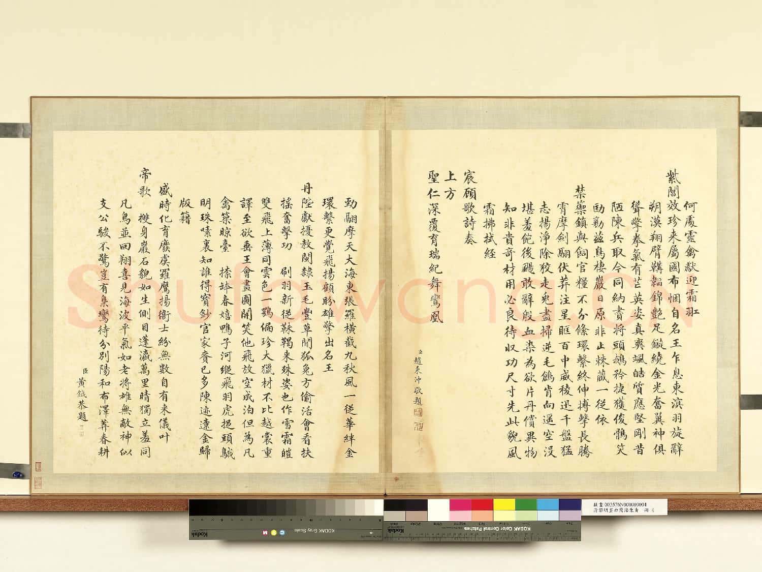 清黎明畫