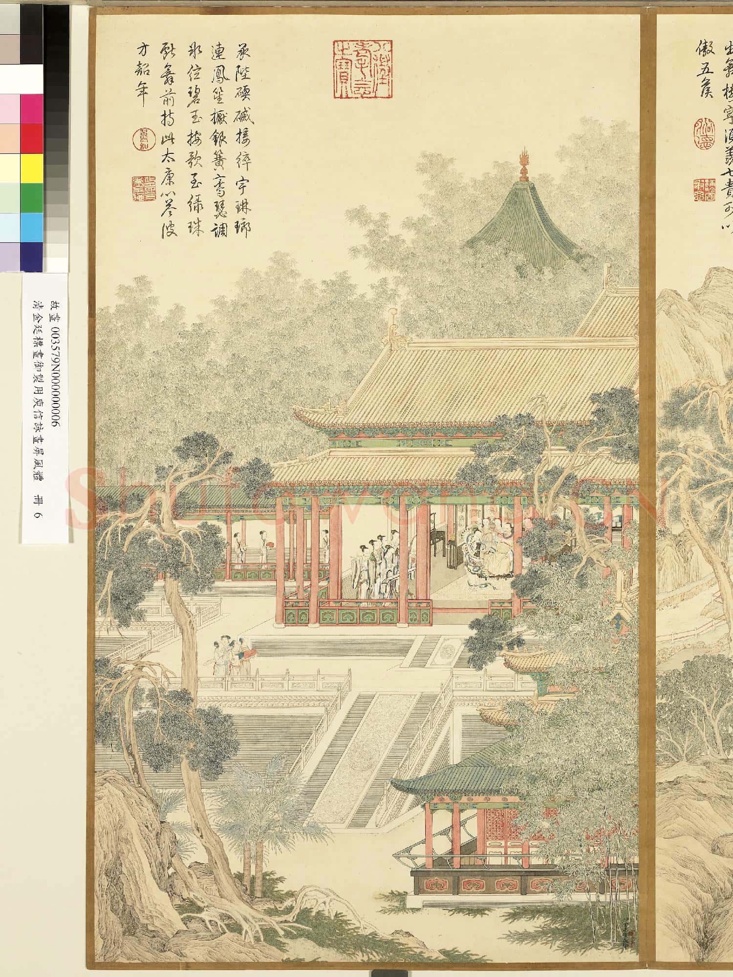 清金廷標畫