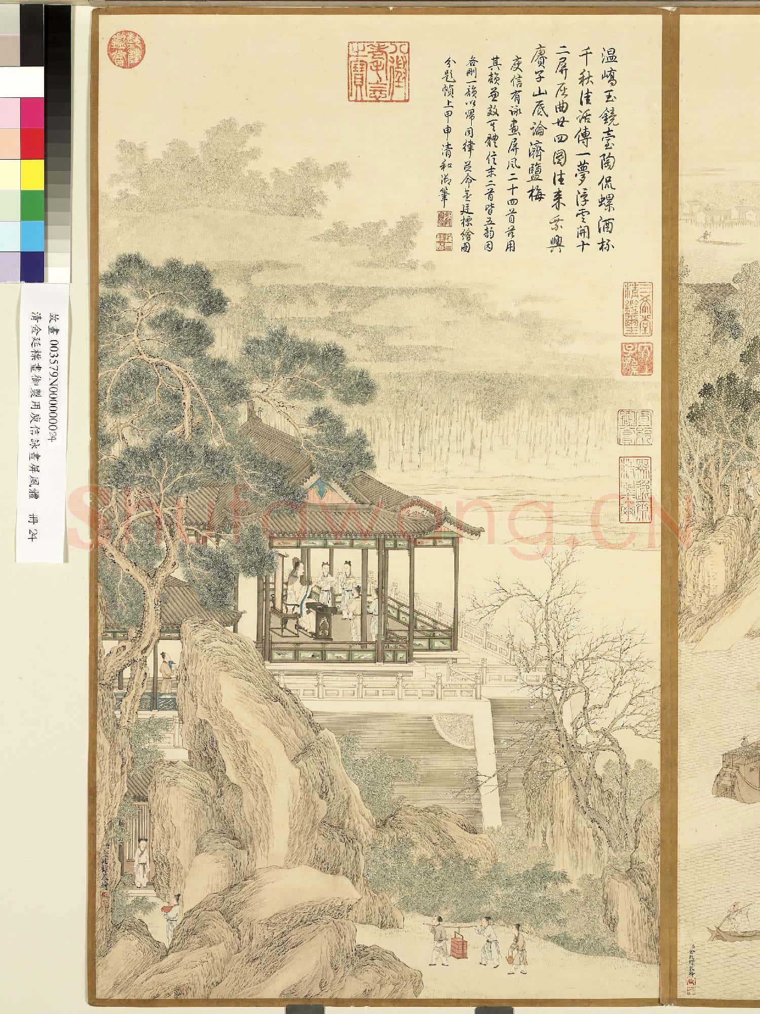 清金廷標畫