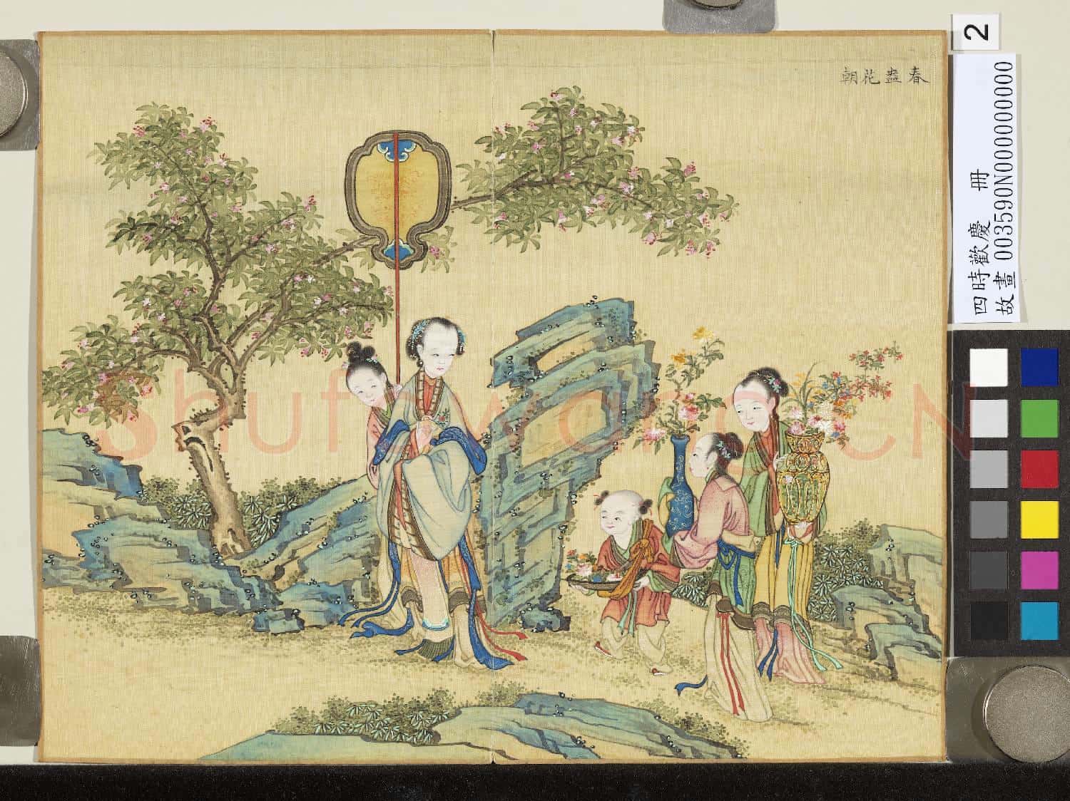 四時歡慶.冊.春盎花朝故畫
